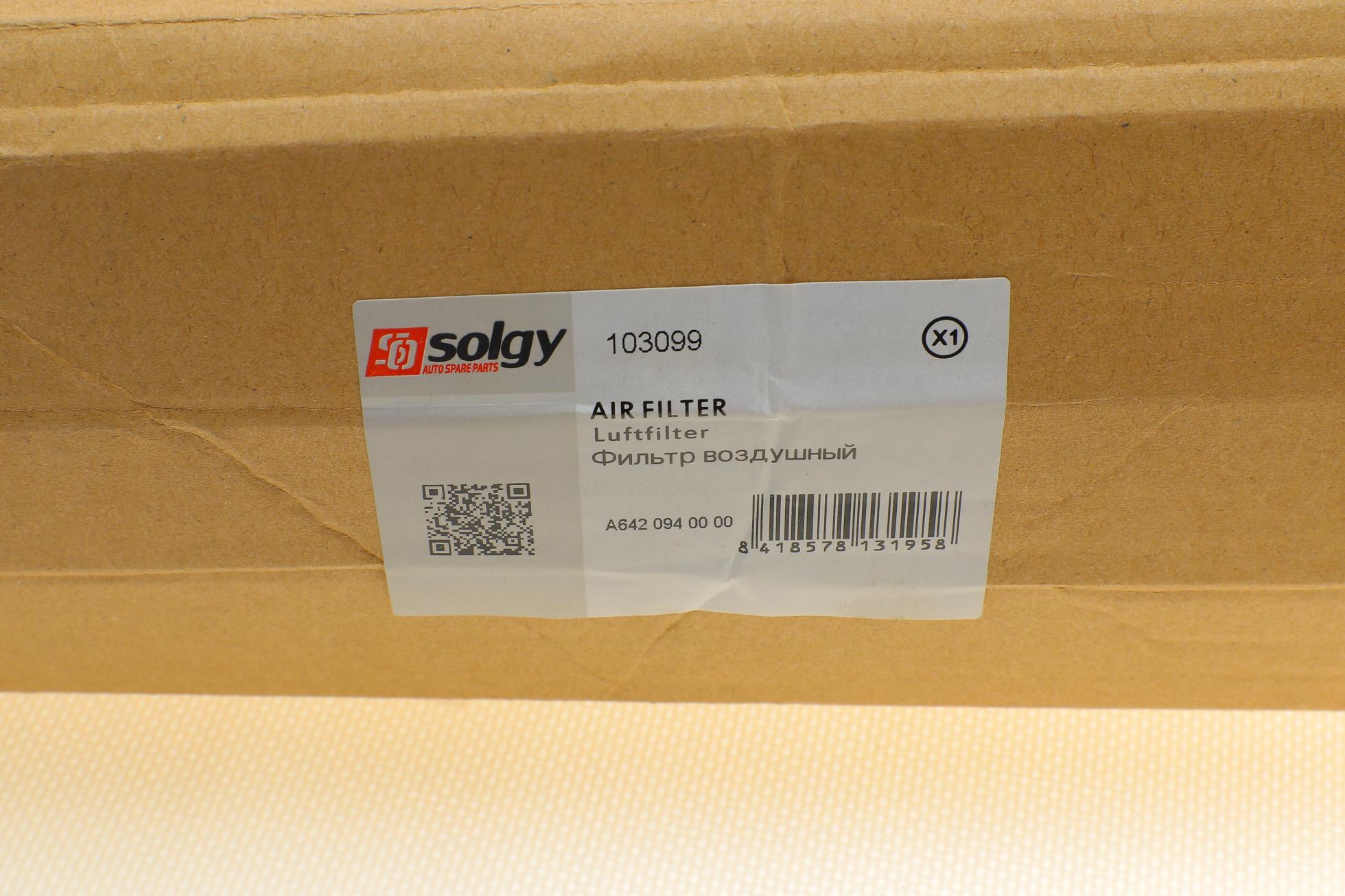 103099 SOLGY
