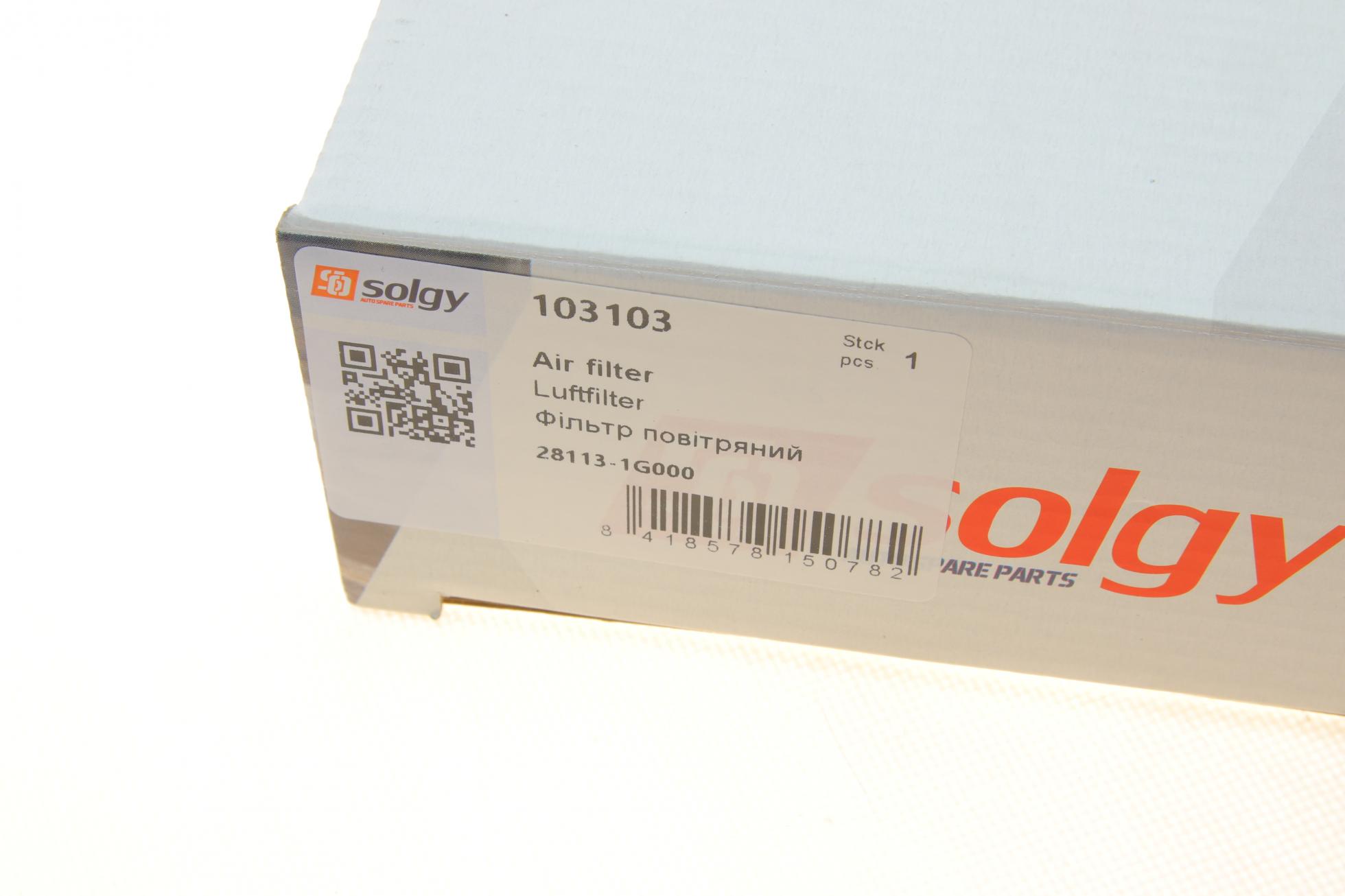 103103 SOLGY