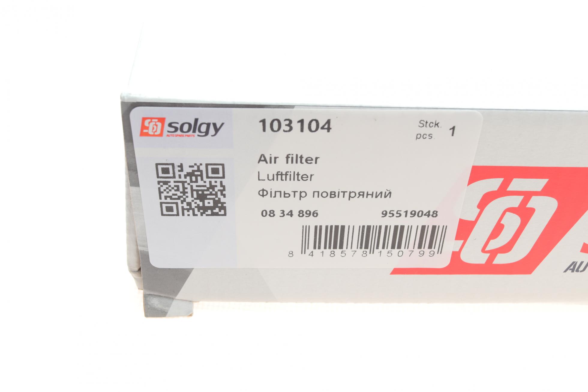 103104 SOLGY