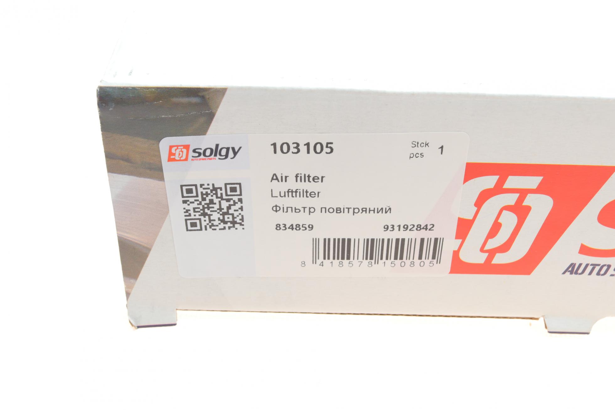103105 SOLGY