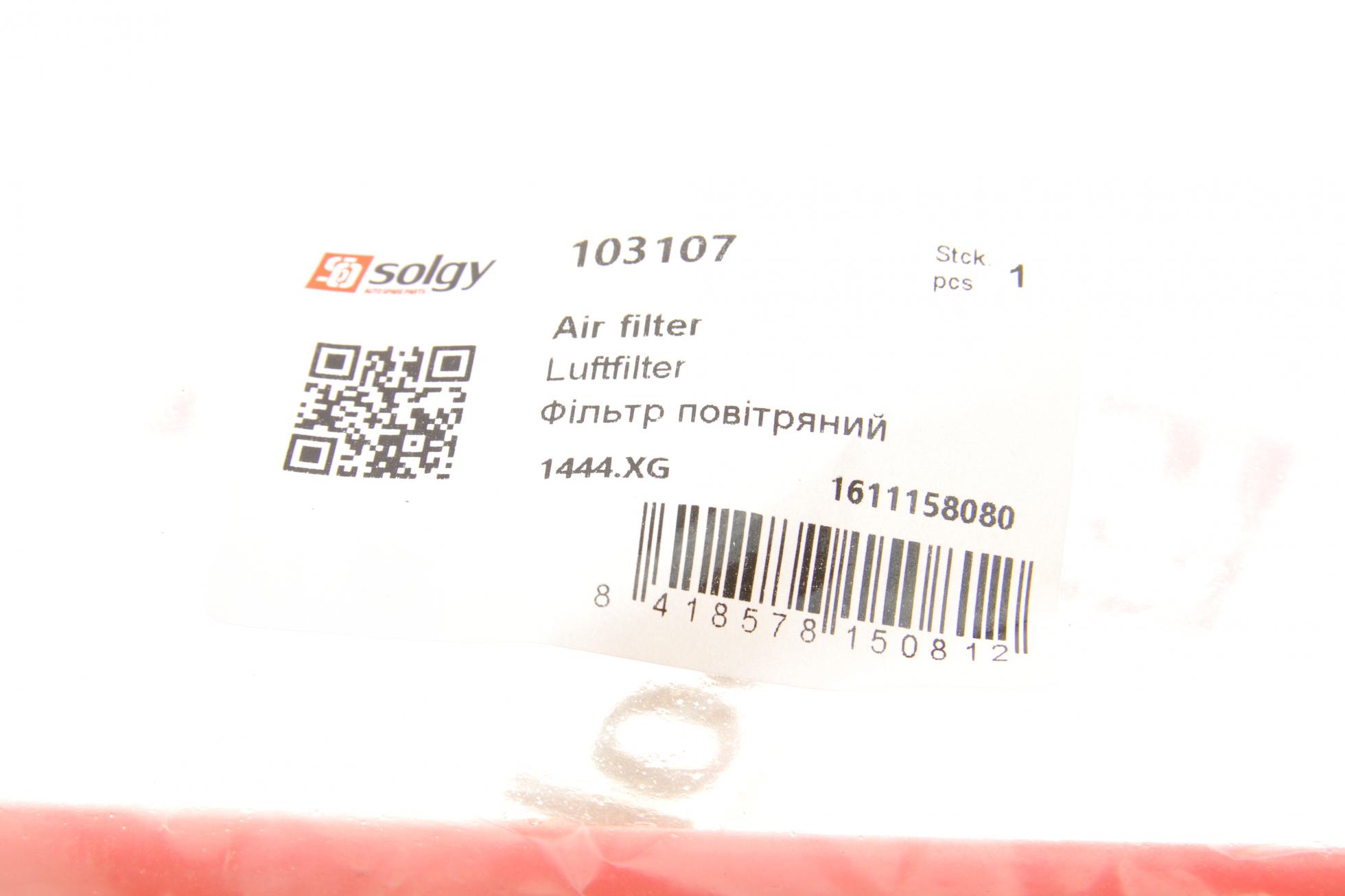 103107 SOLGY