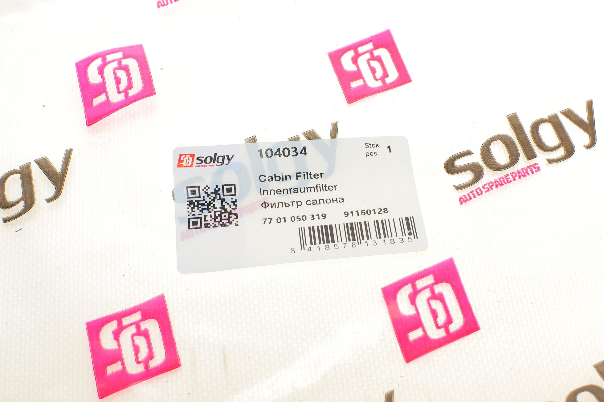 104034 SOLGY