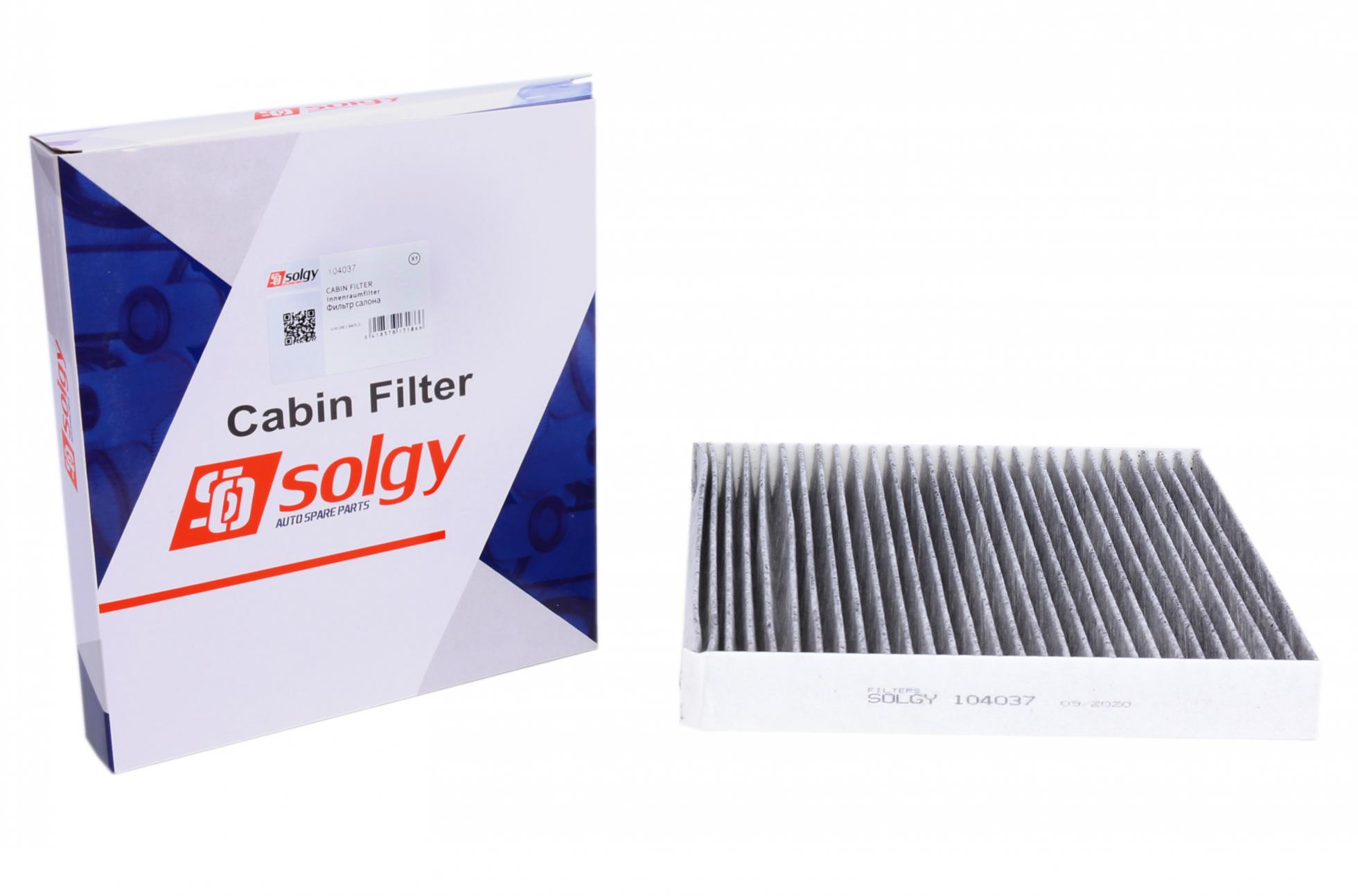 Фільтр салону skoda fabia/roomster/vw polo 99-10 (вугільний)