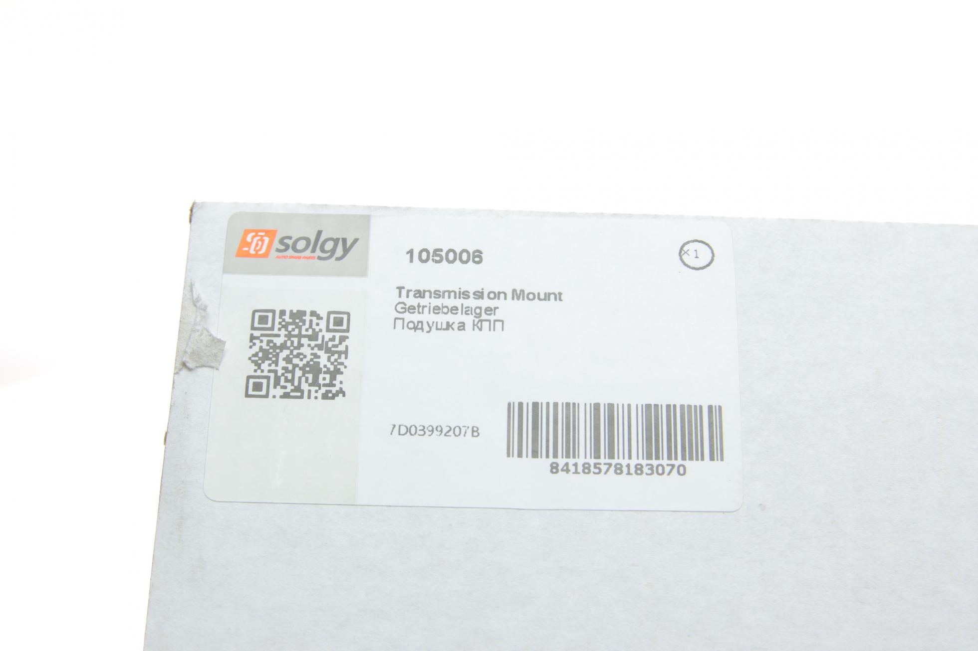 105006 SOLGY