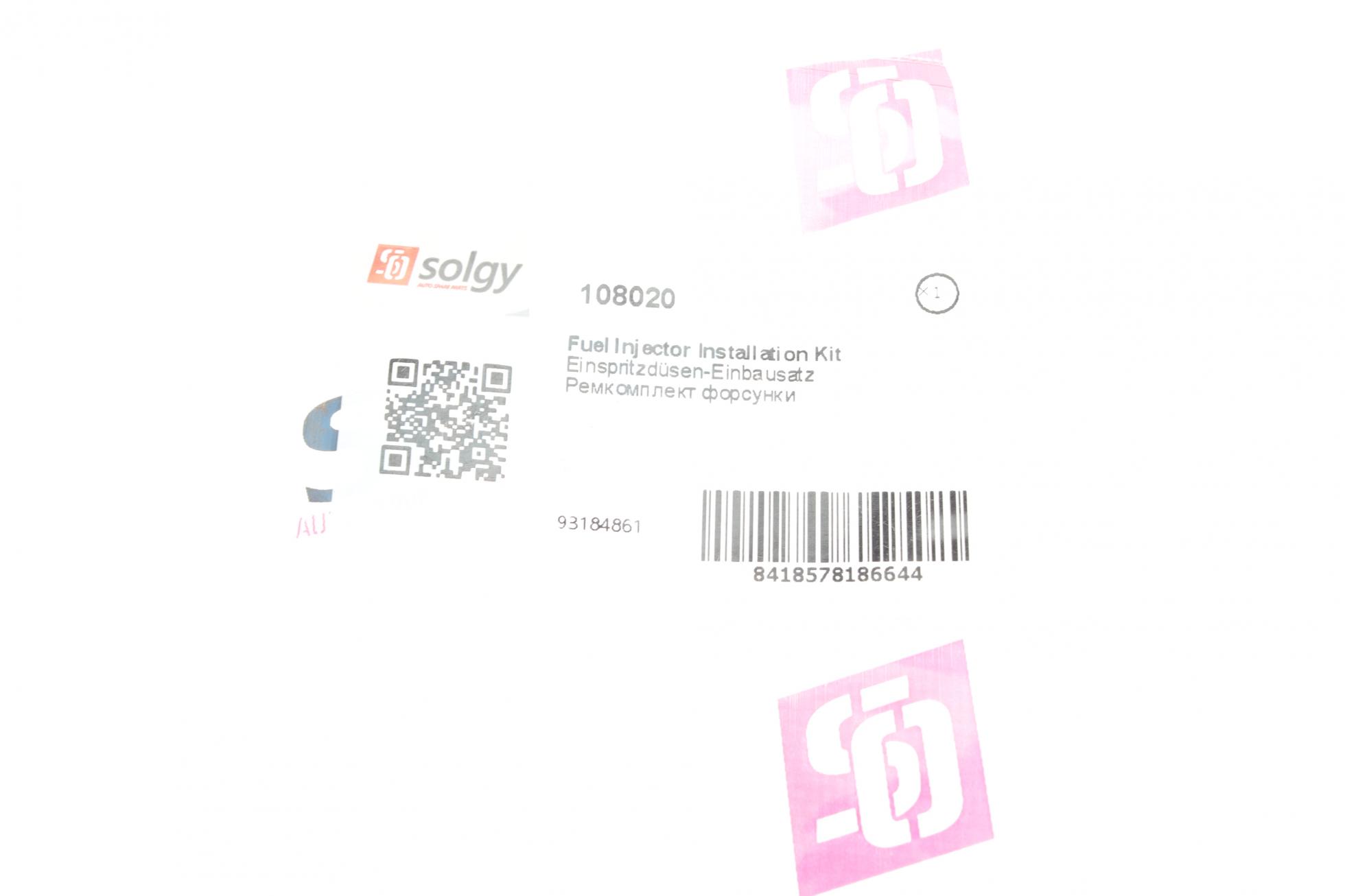 108020 SOLGY