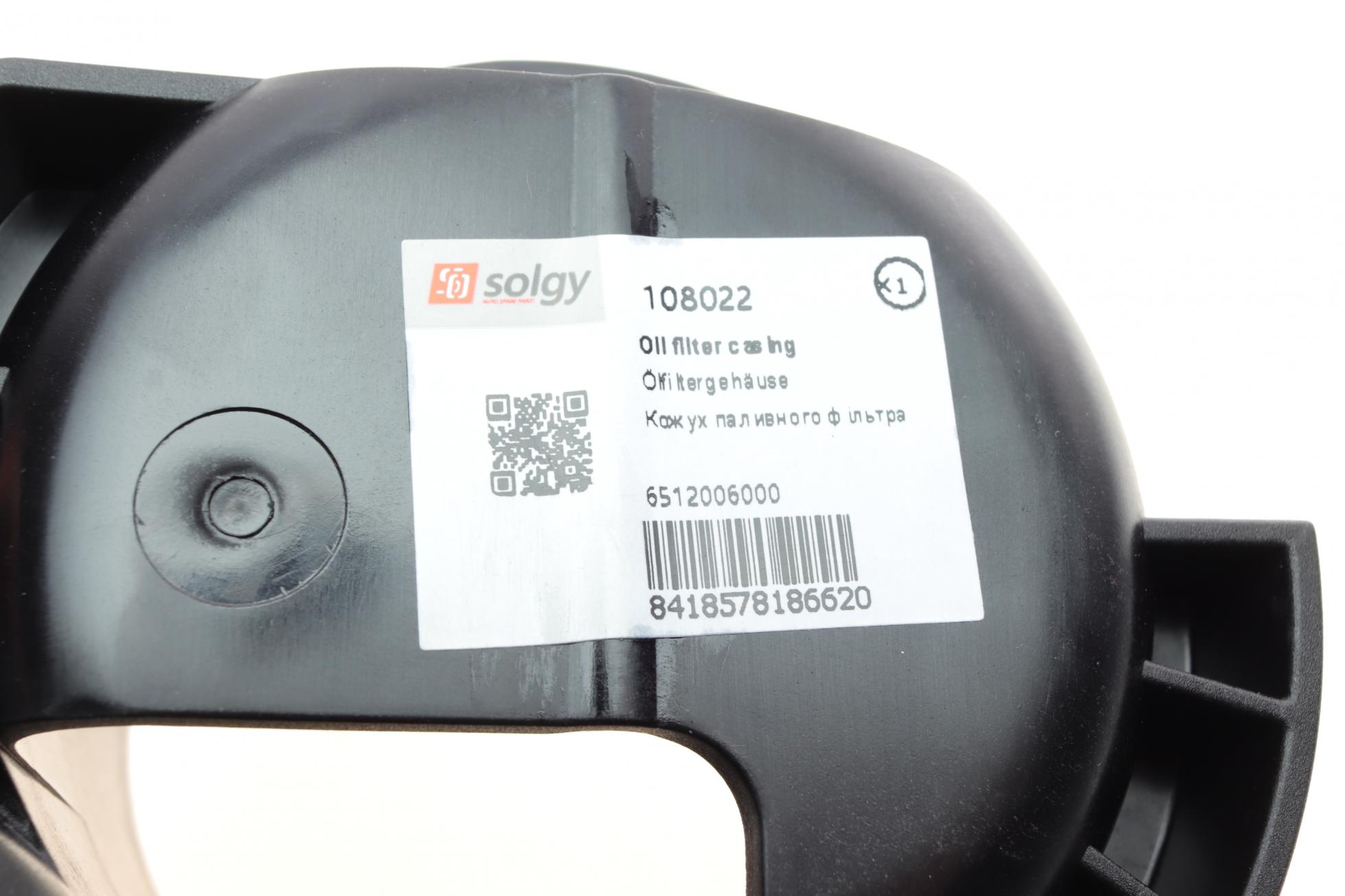 108022 SOLGY