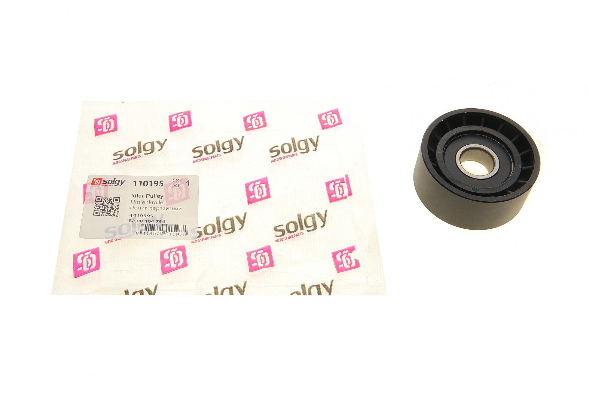 110195 SOLGY