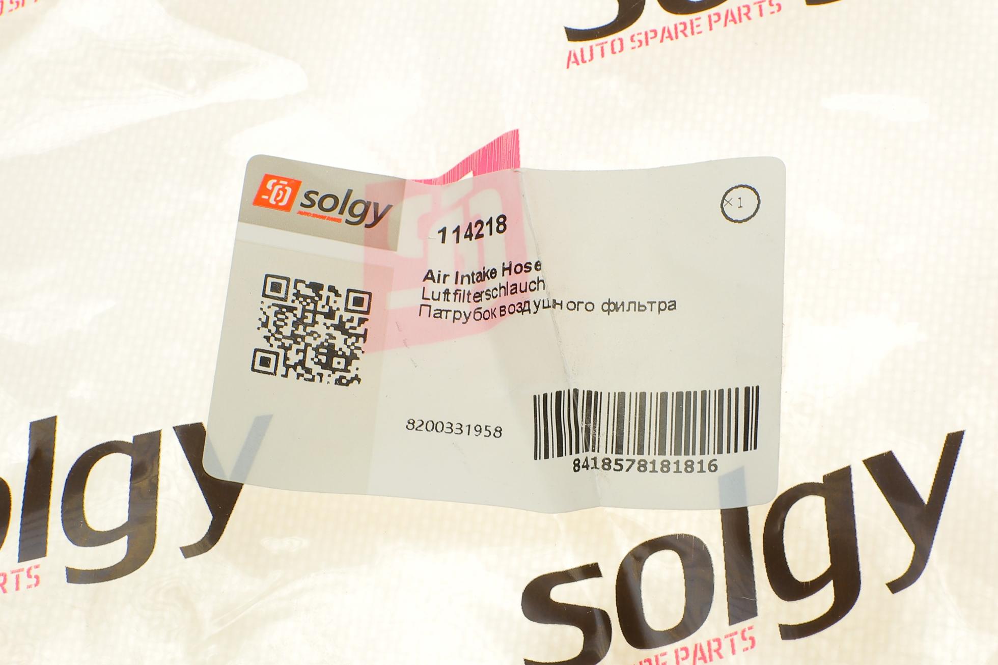 114218 SOLGY