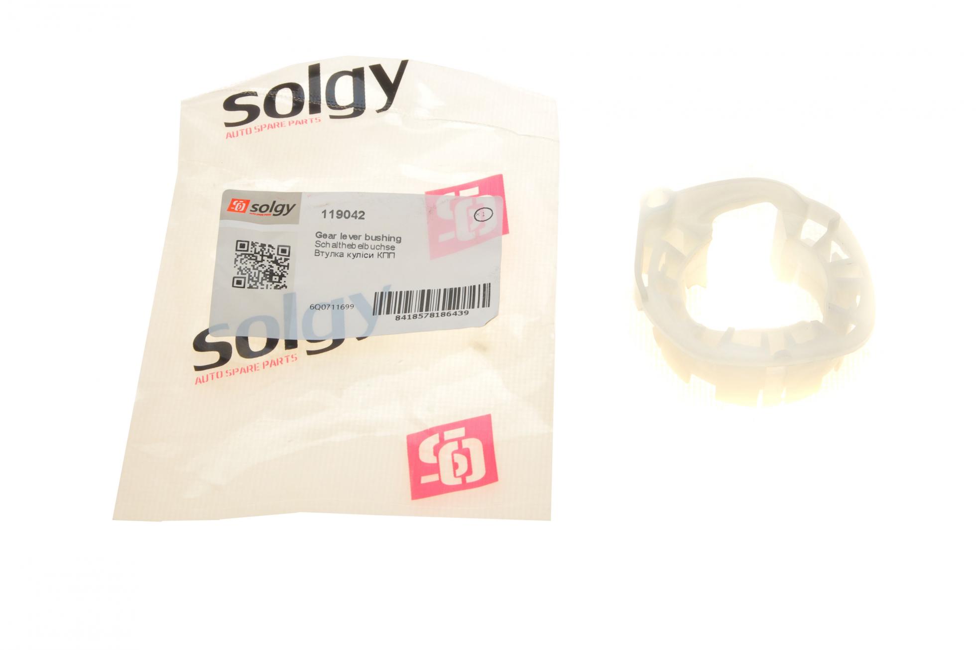 119042 SOLGY