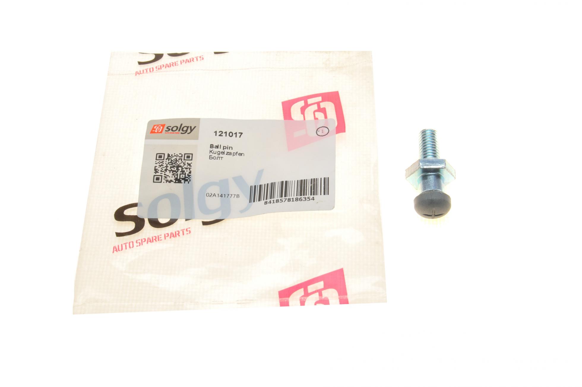 121017 SOLGY