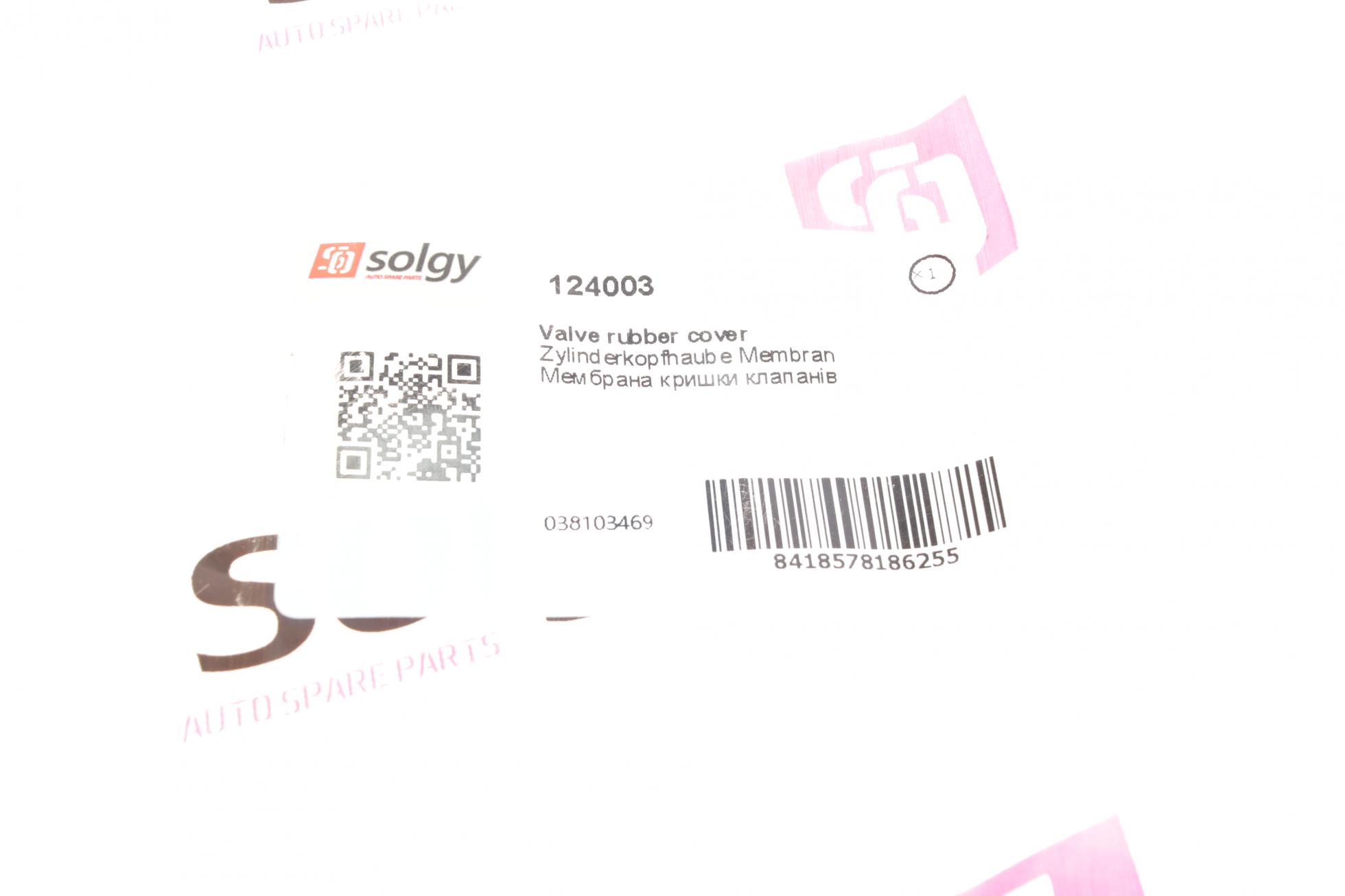 124003 SOLGY