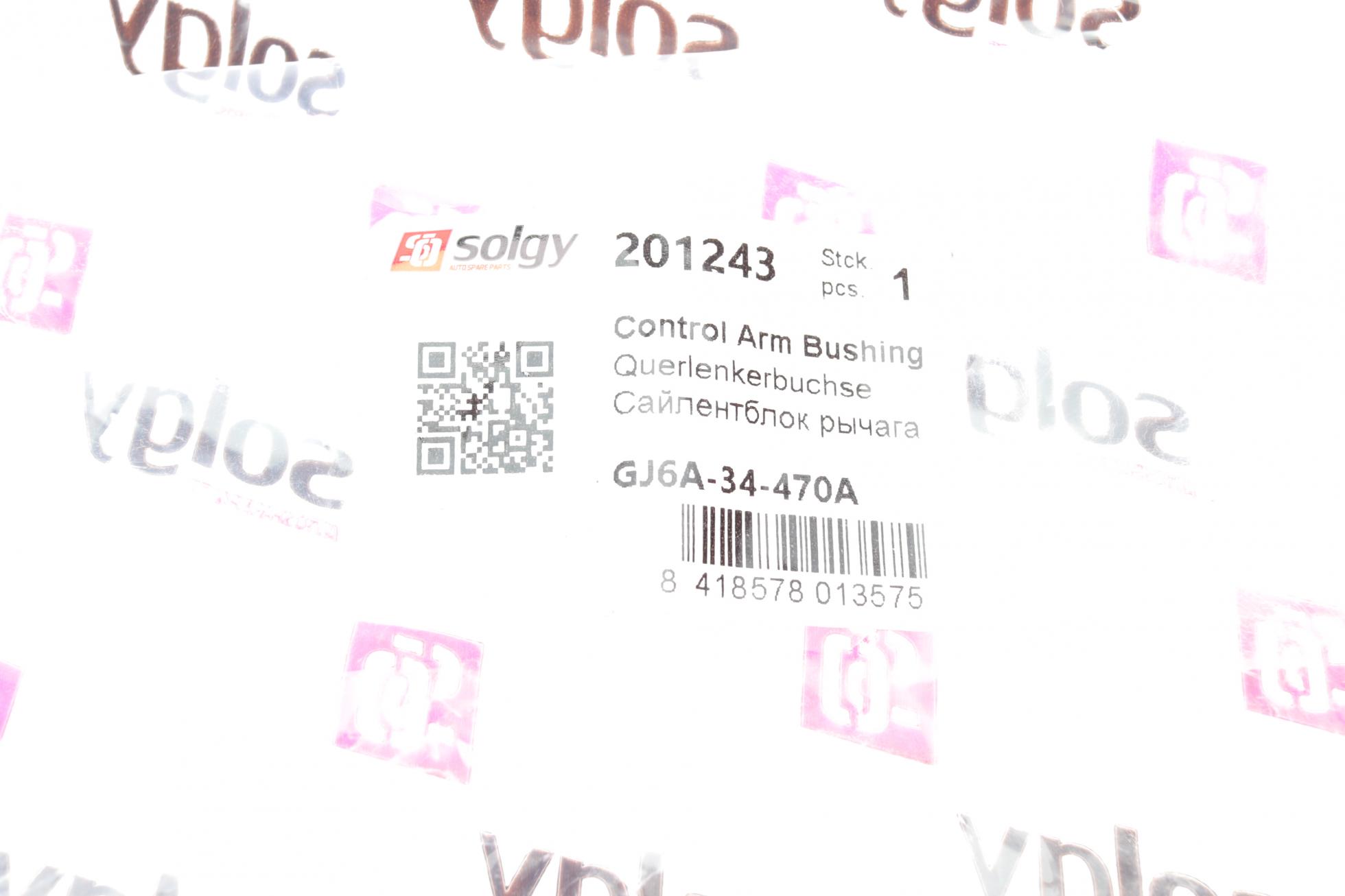 201243 SOLGY