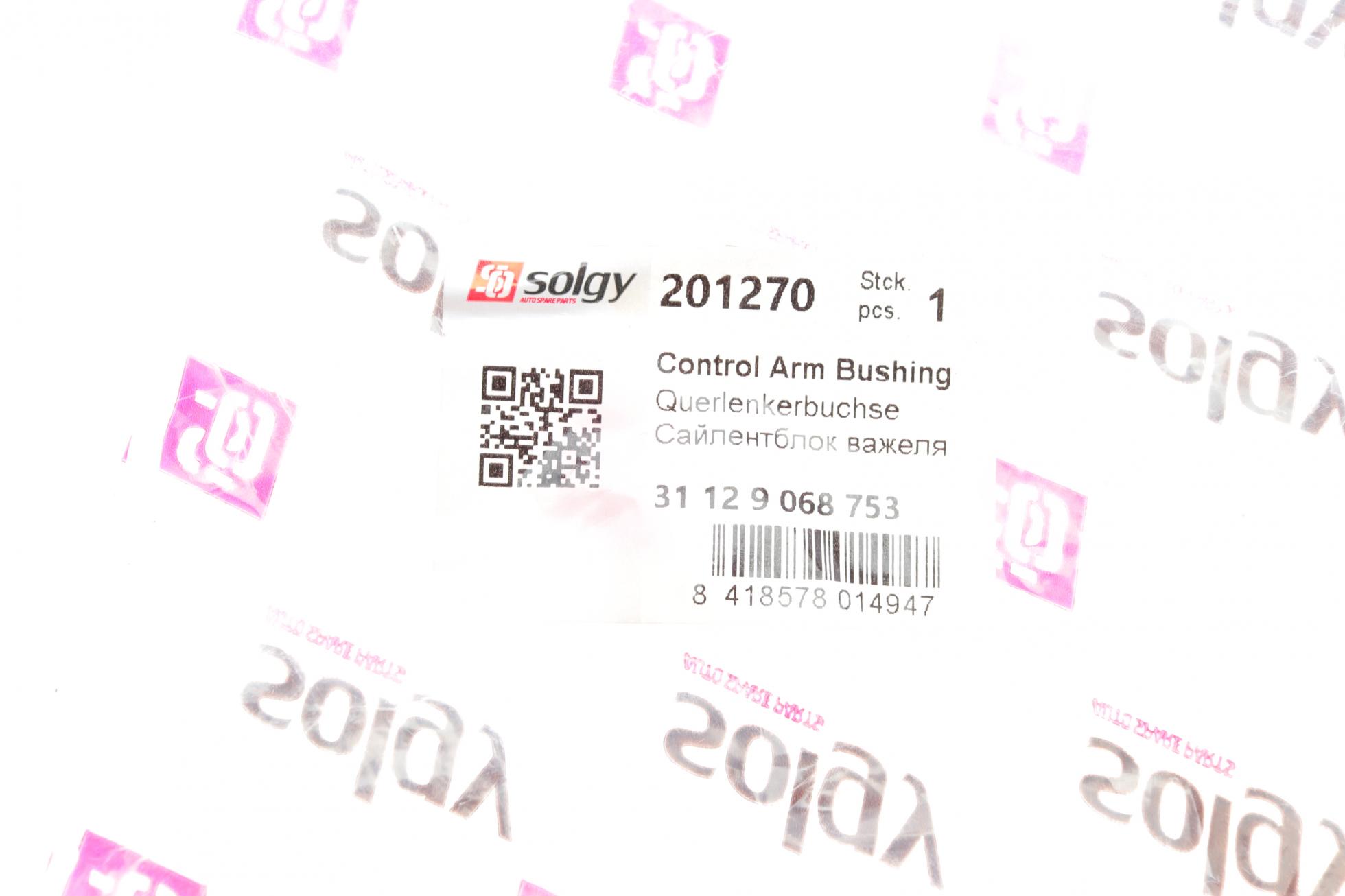 201270 SOLGY