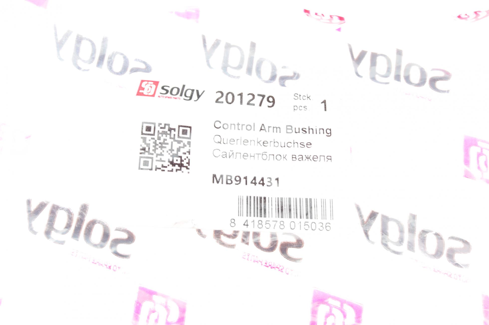 201279 SOLGY
