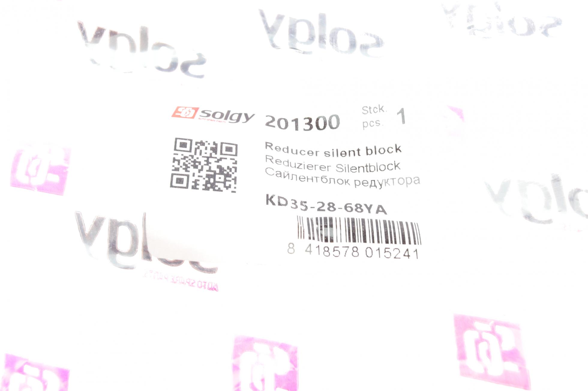 201300 SOLGY