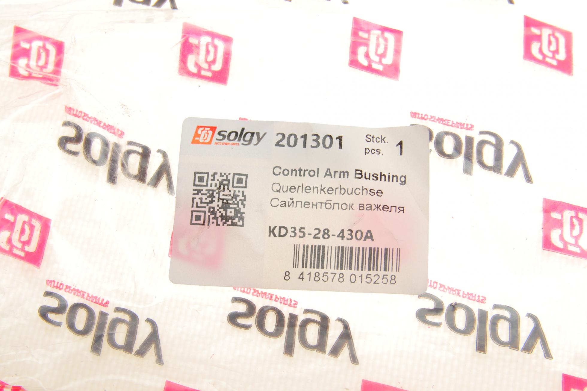 201301 SOLGY