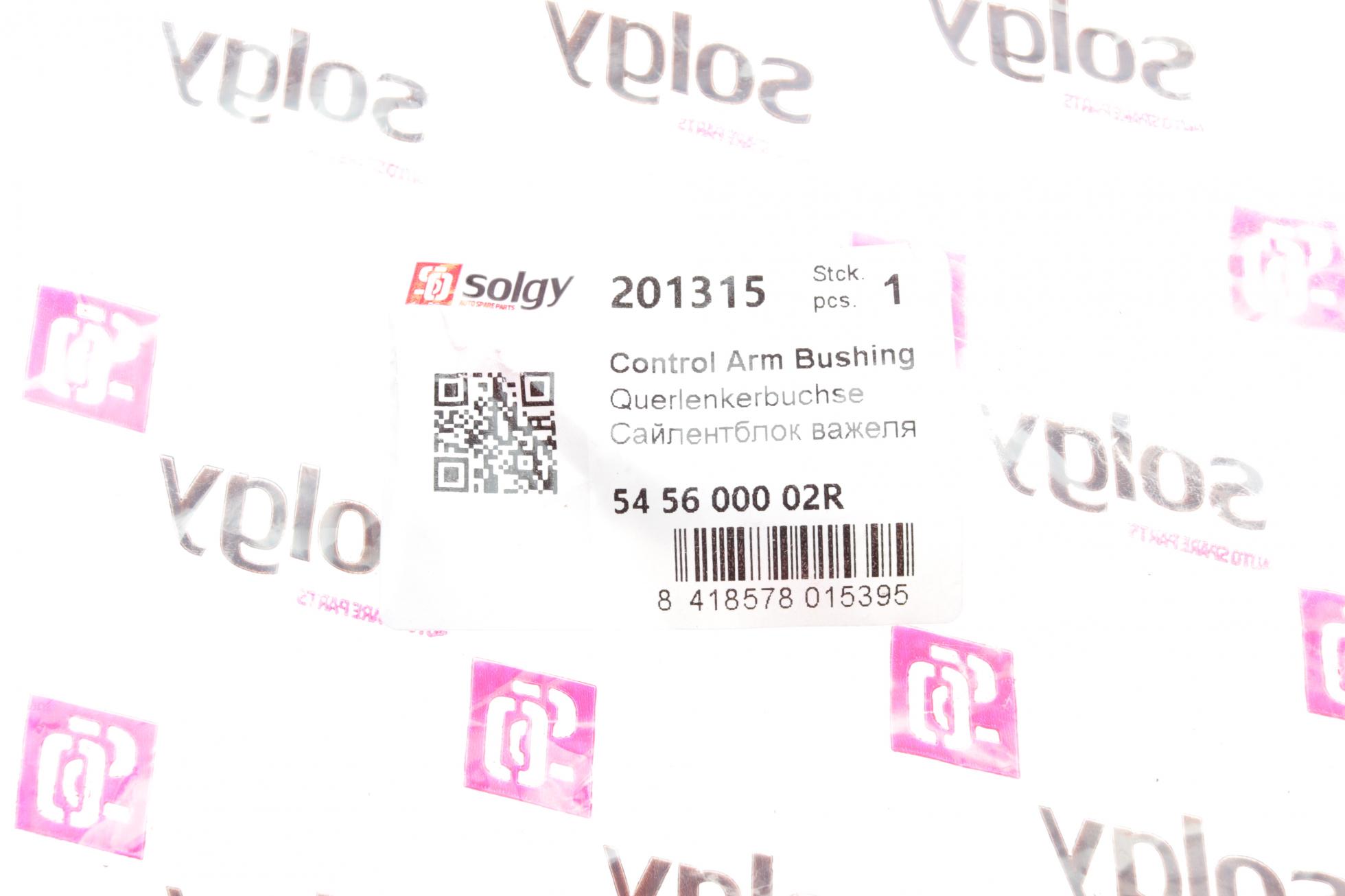 201315 SOLGY