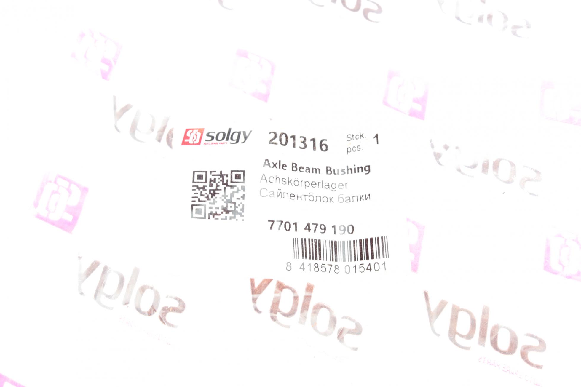 201316 SOLGY