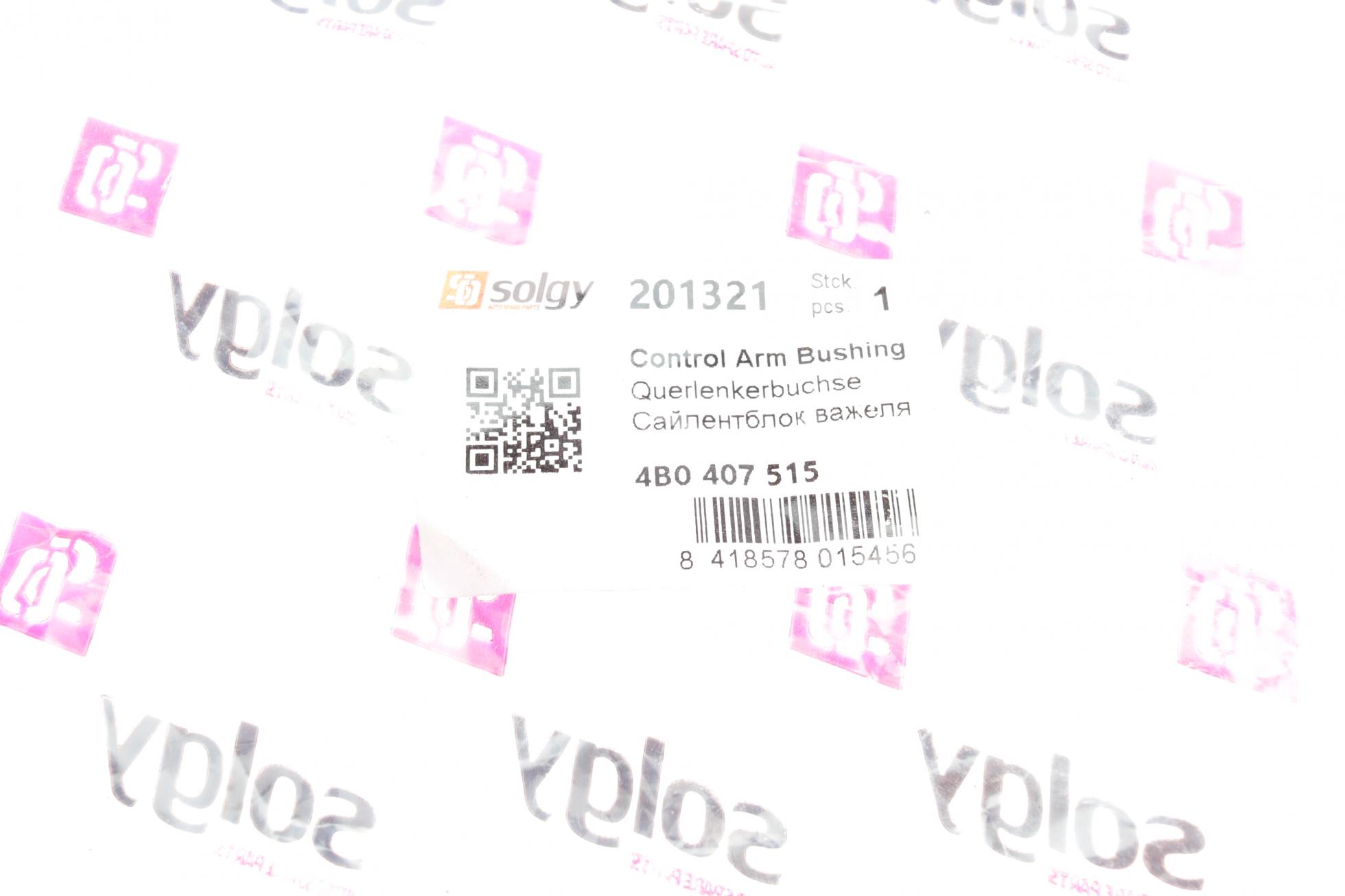 201321 SOLGY