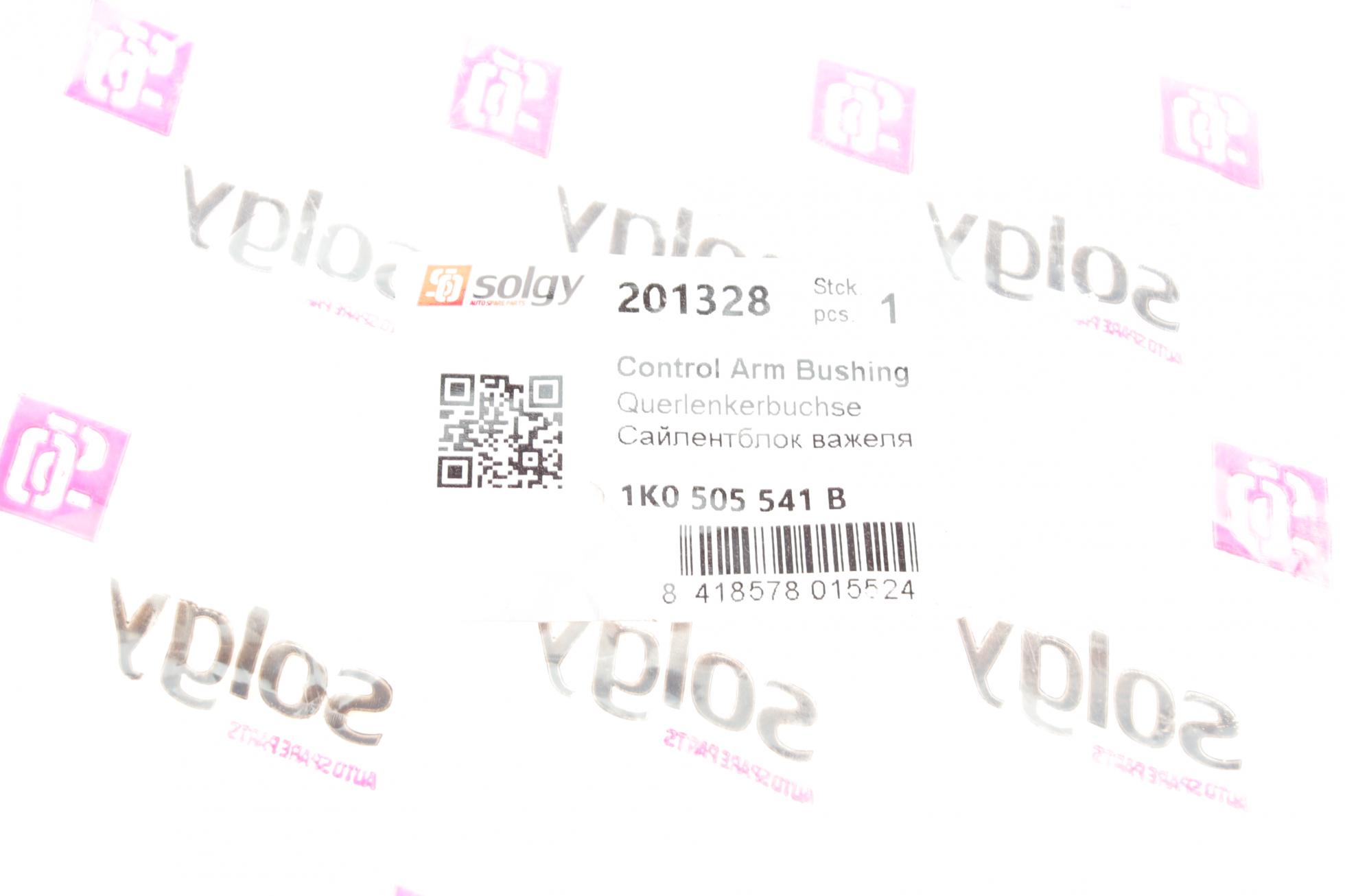 201328 SOLGY