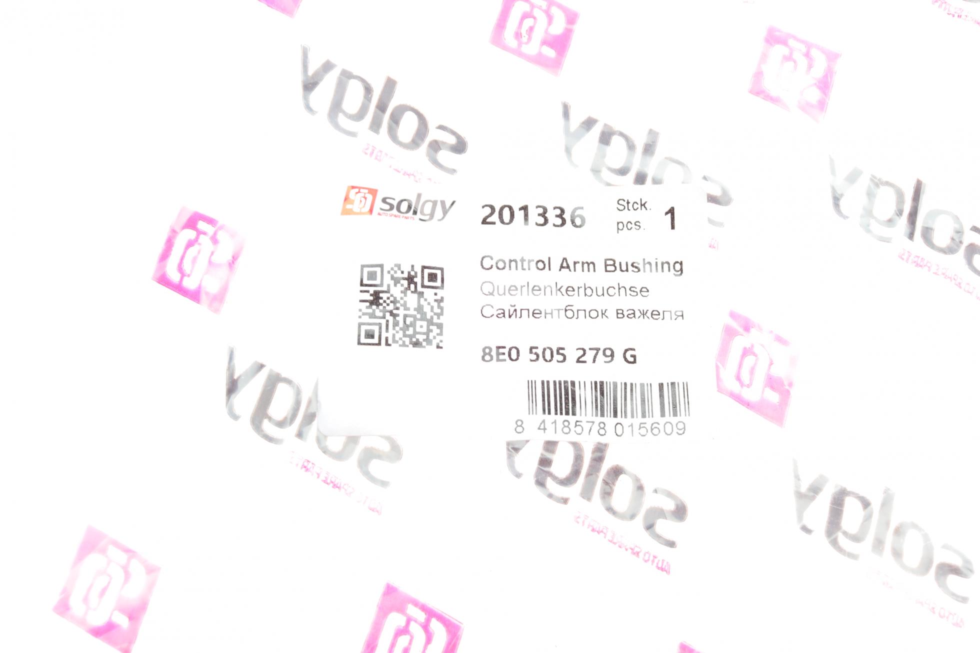 201336 SOLGY