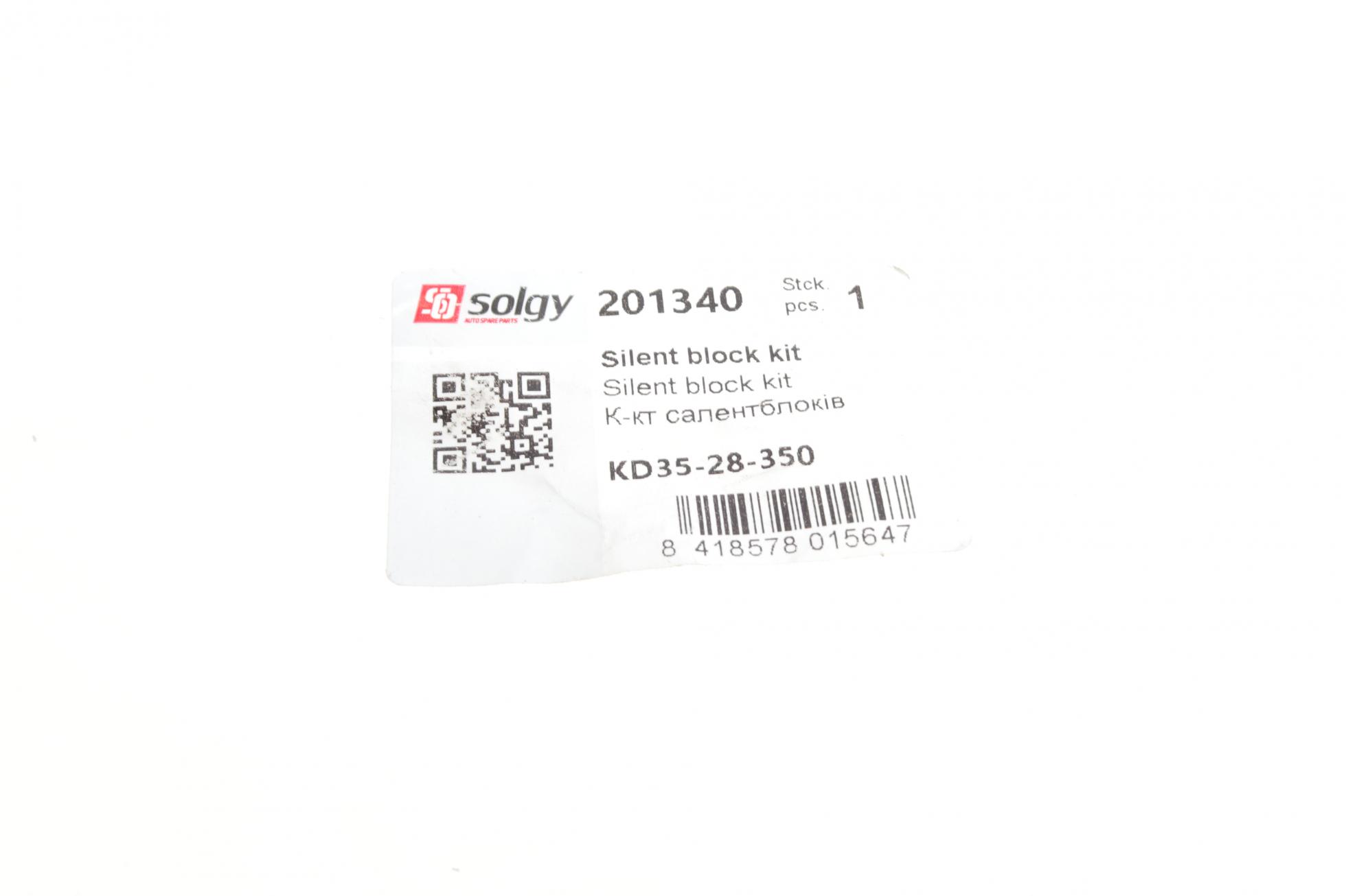 201340 SOLGY