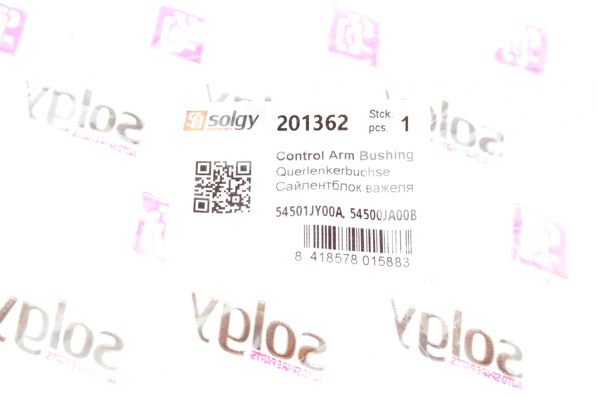 201362 SOLGY