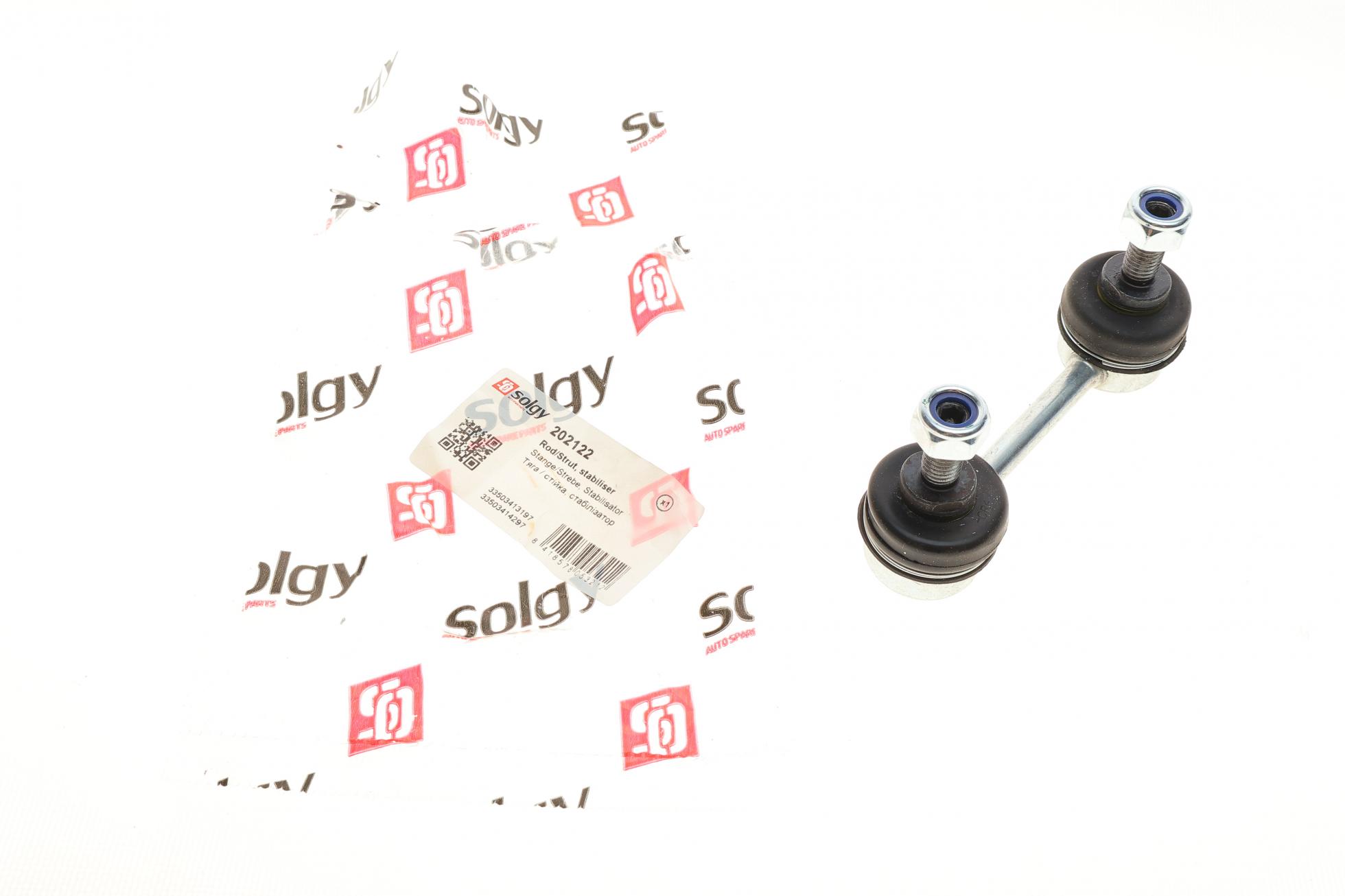 202122 SOLGY