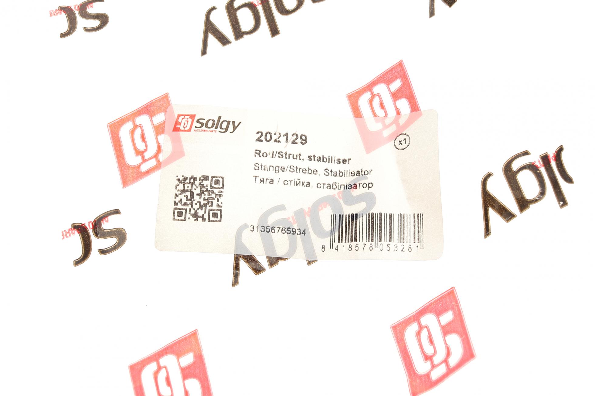 202129 SOLGY
