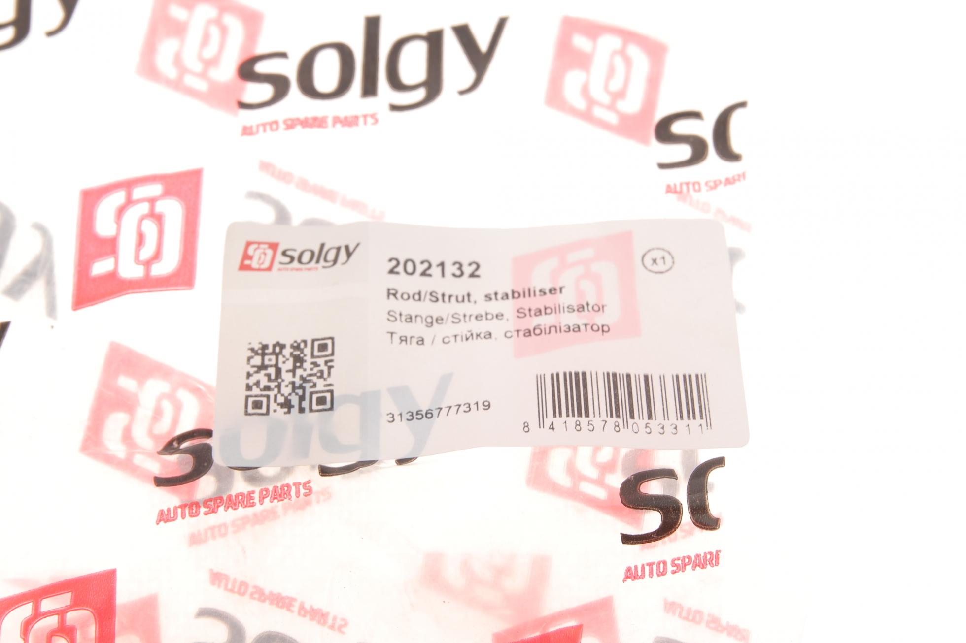 202132 SOLGY