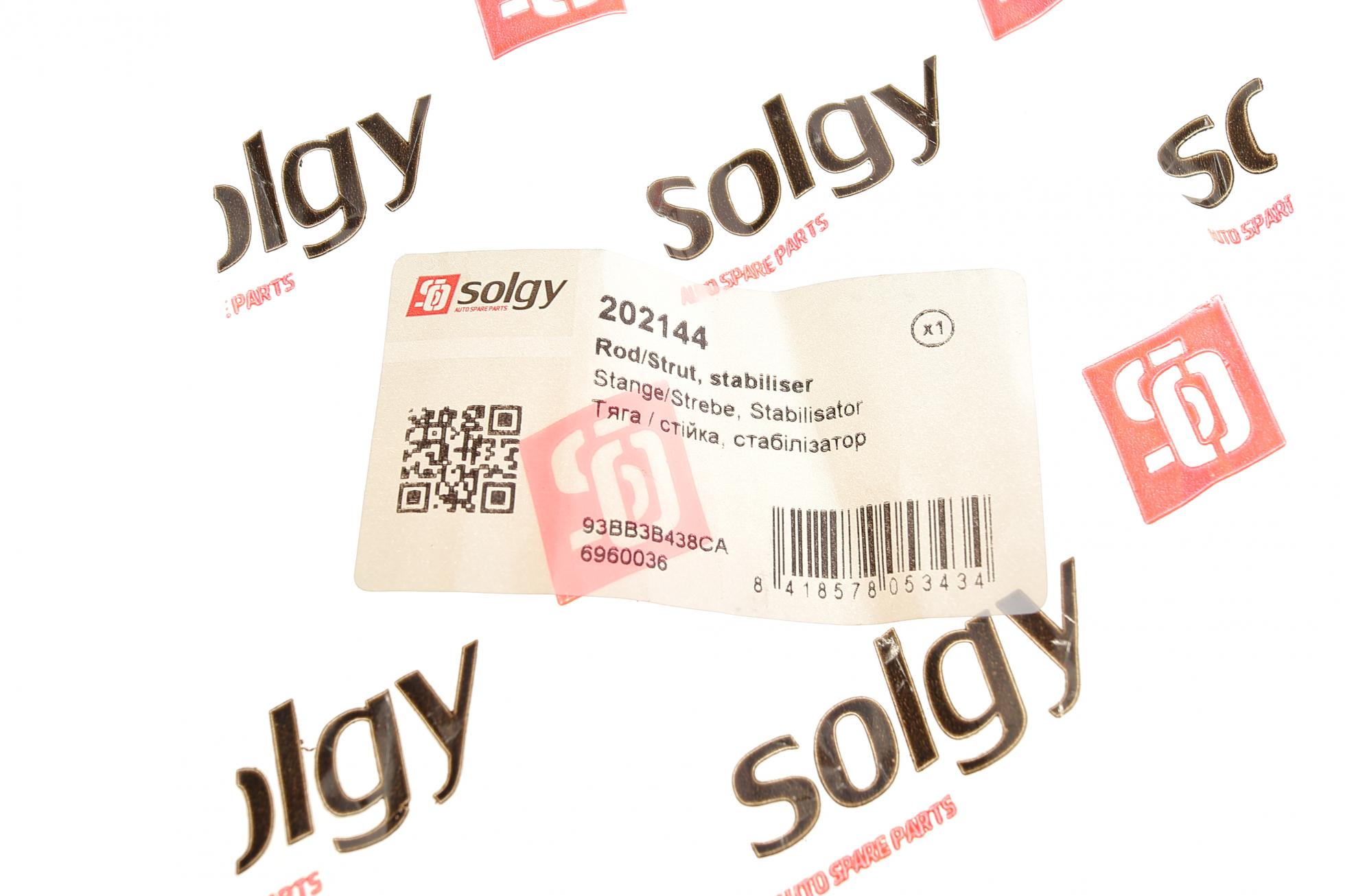 202144 SOLGY