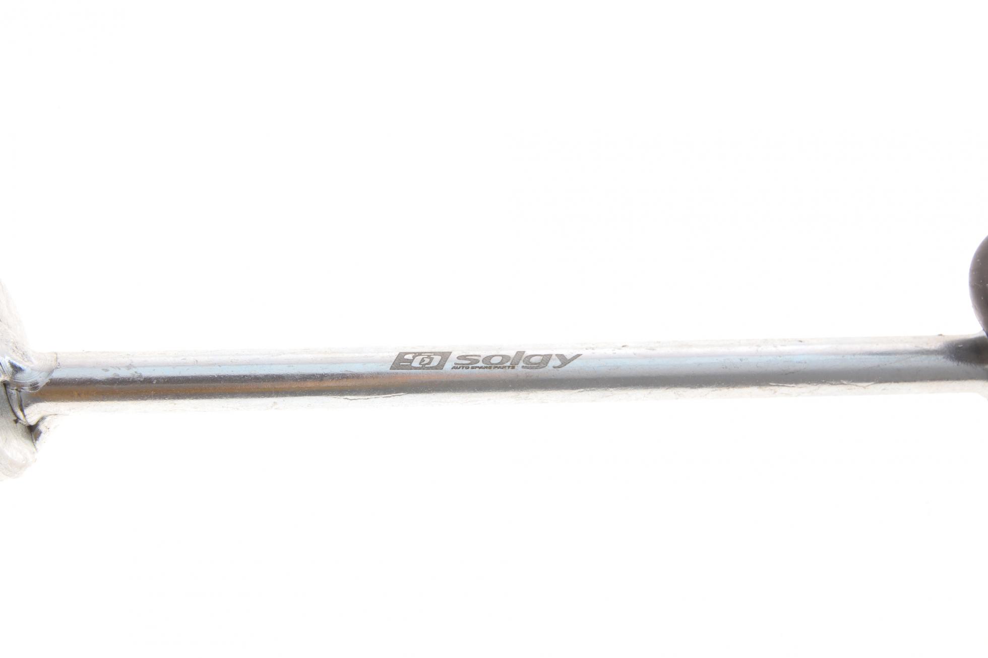 202157 SOLGY