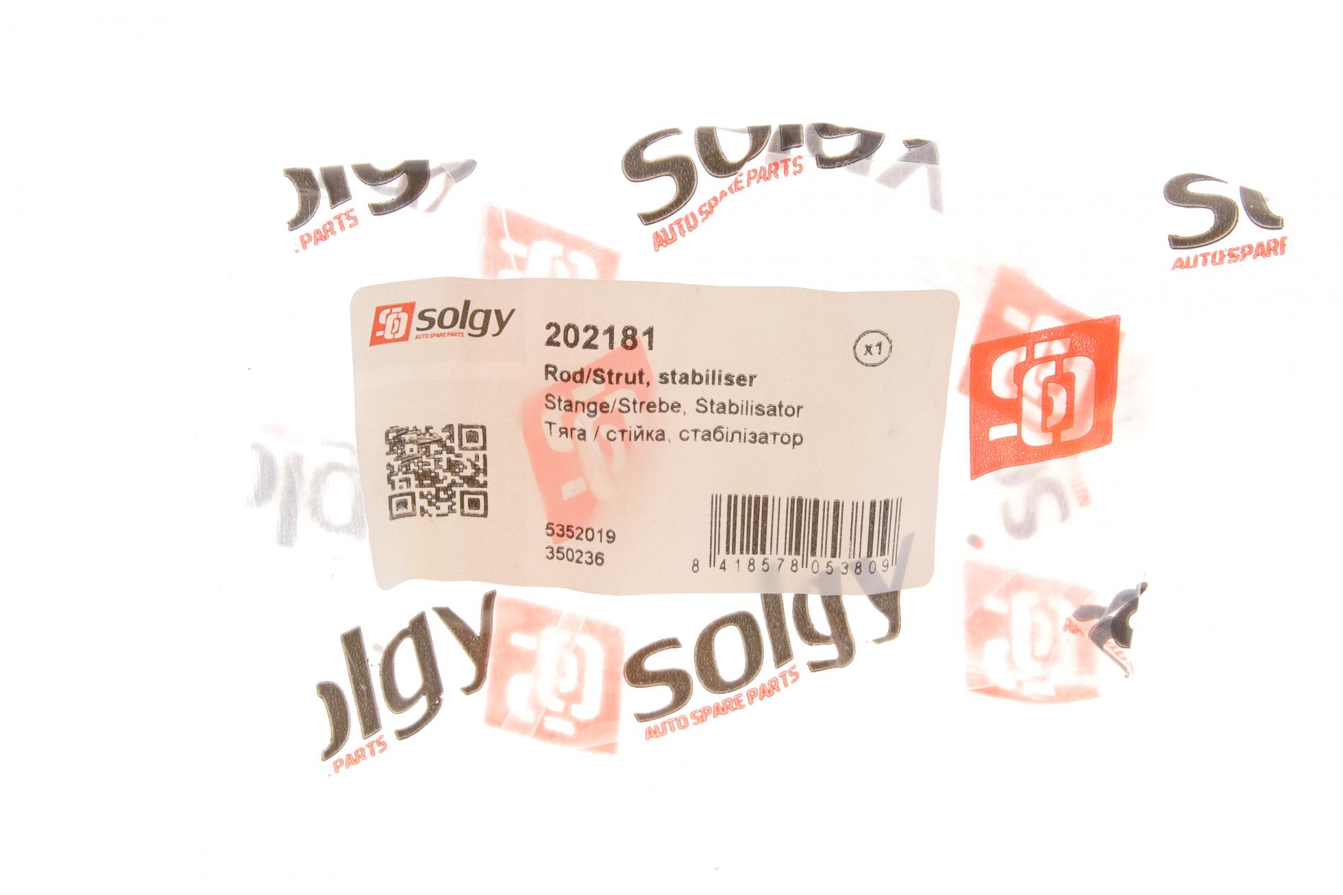 202181 SOLGY