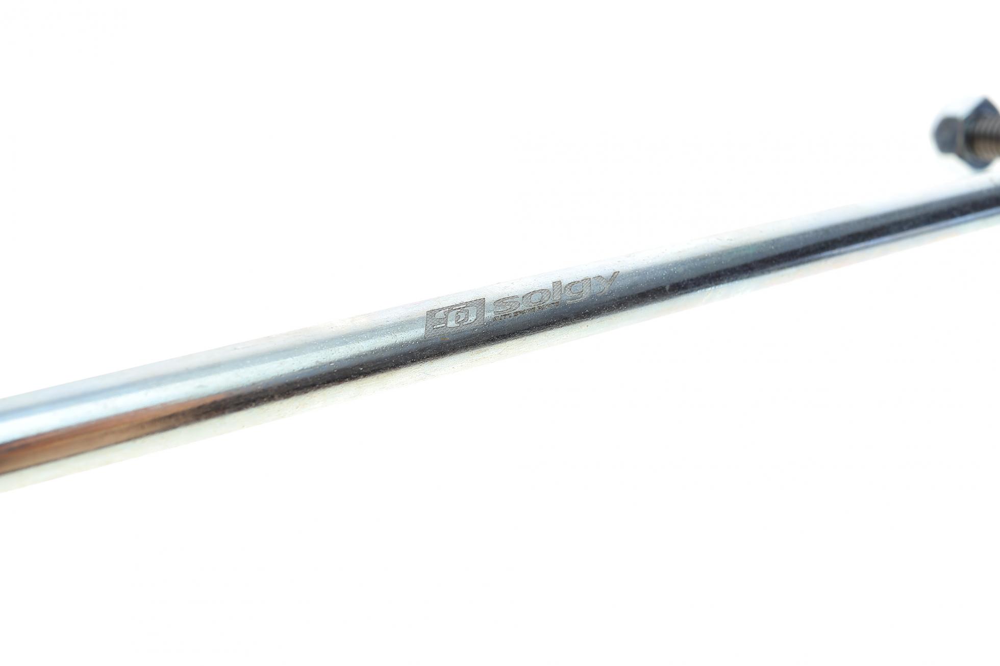 202206 SOLGY