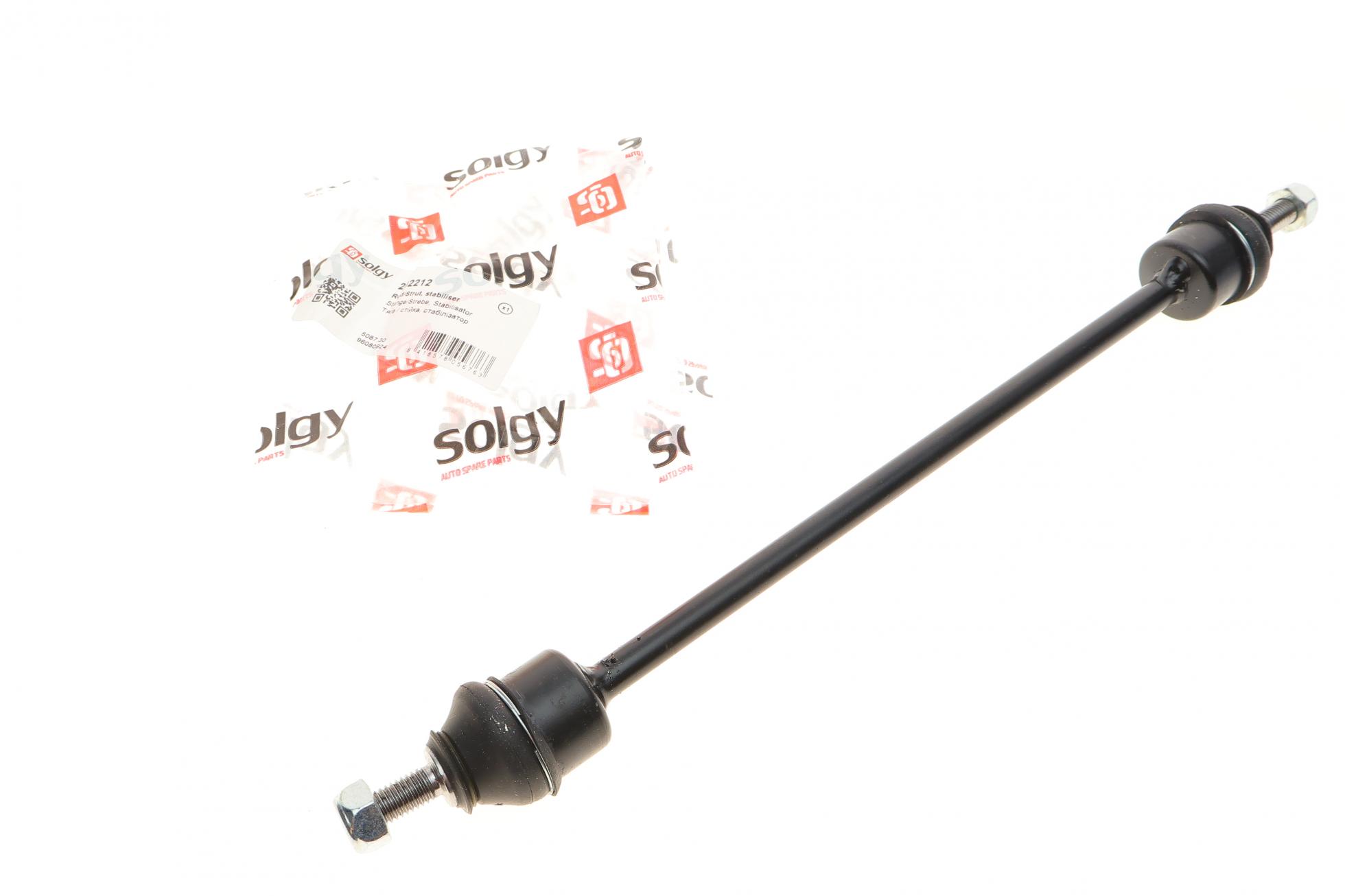 202212 SOLGY