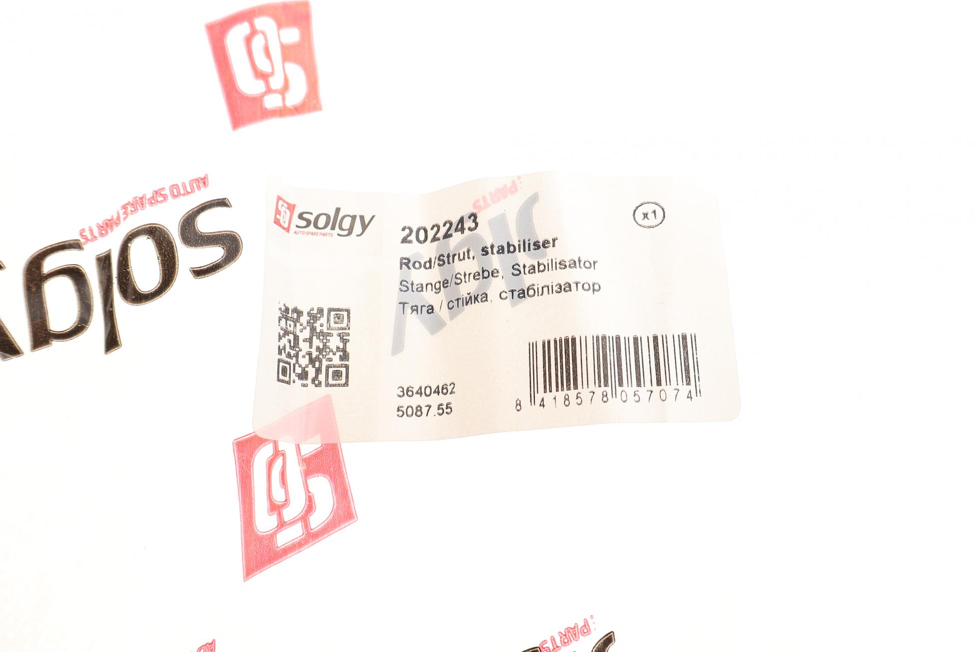 202243 SOLGY