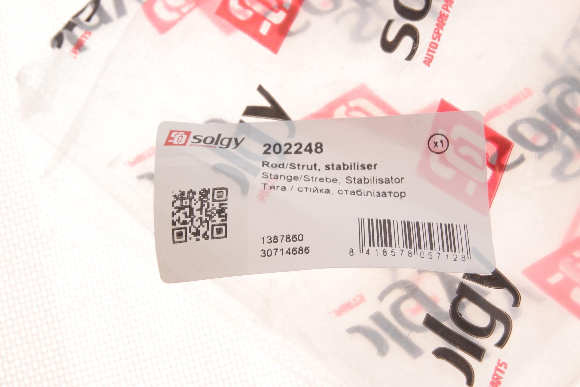 202248 SOLGY