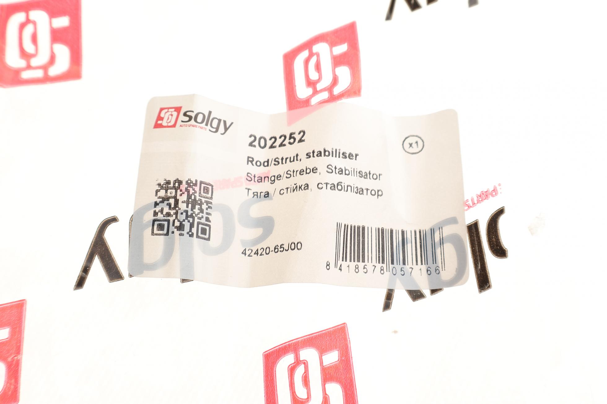 202252 SOLGY