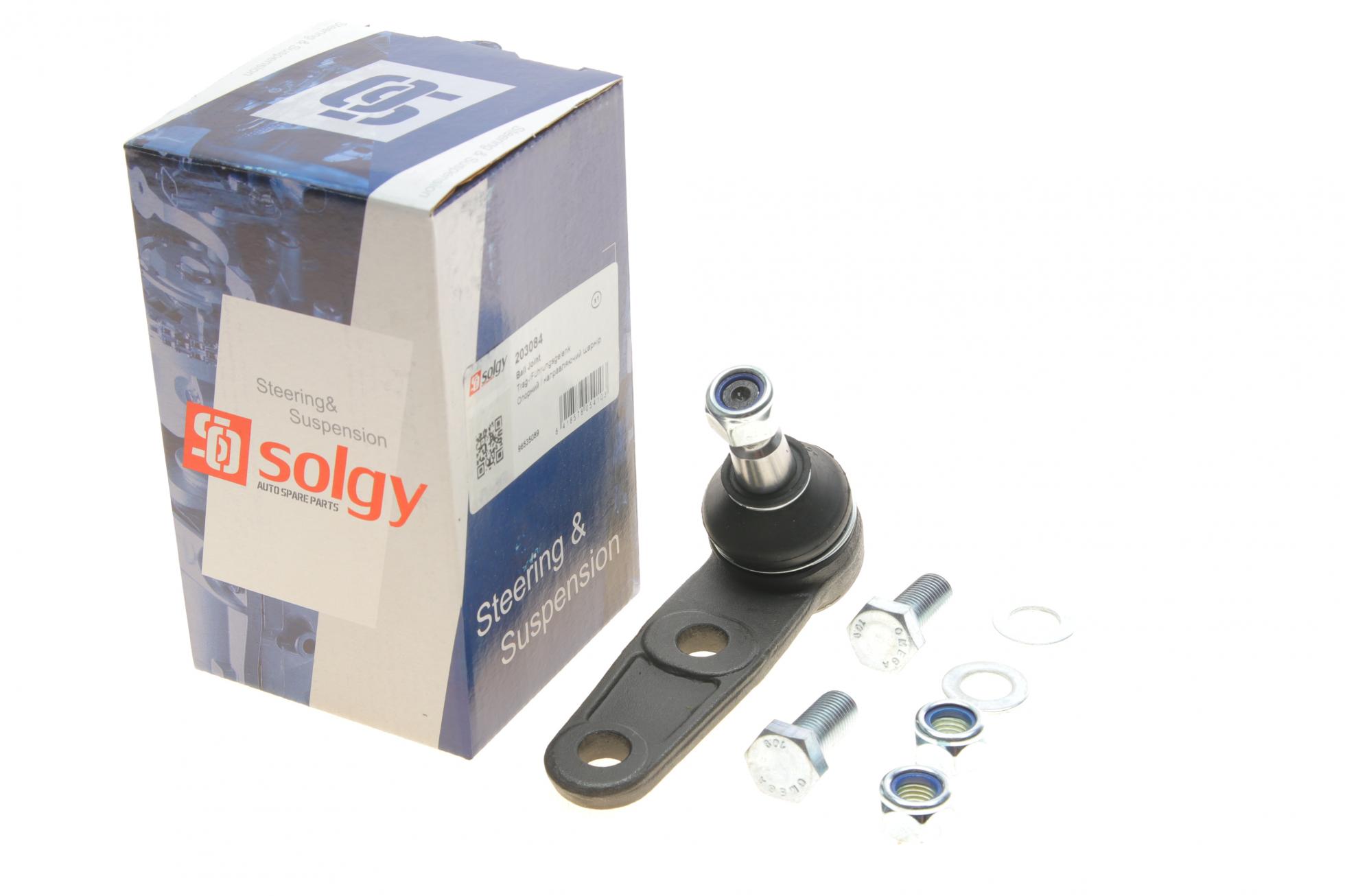 203084 SOLGY