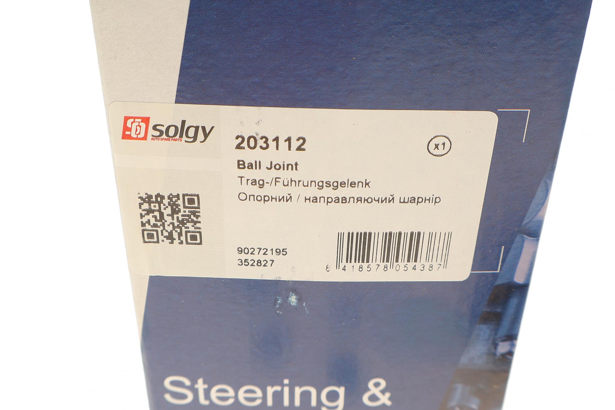 203112 SOLGY