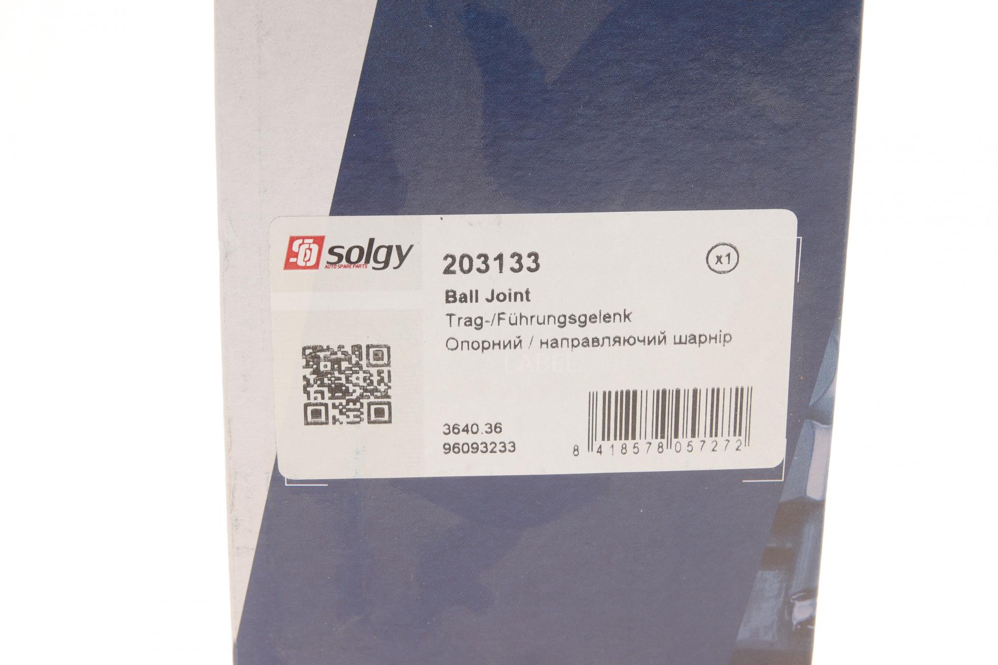 203133 SOLGY