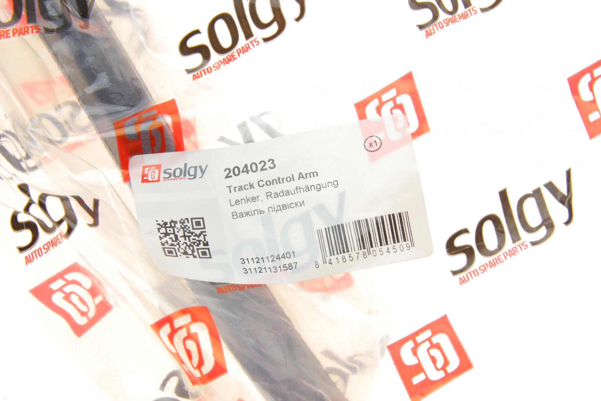 204023 SOLGY