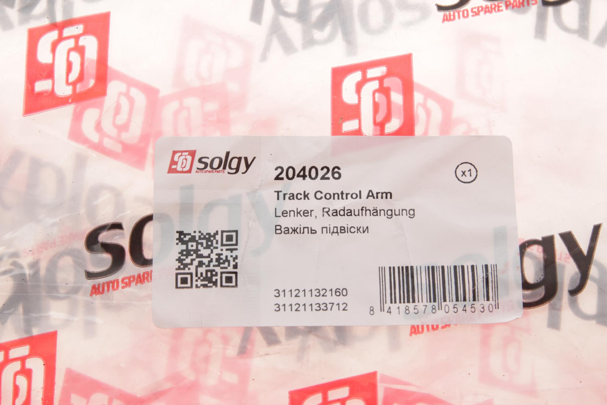 204026 SOLGY