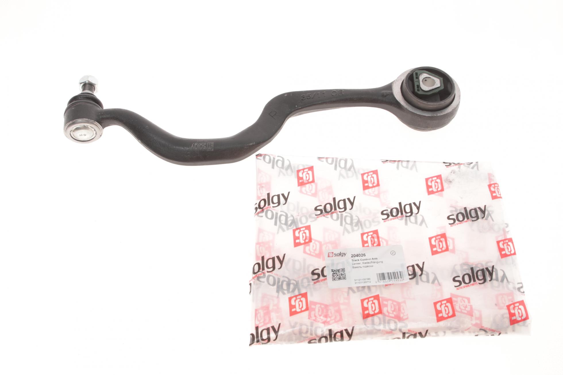 204026 SOLGY