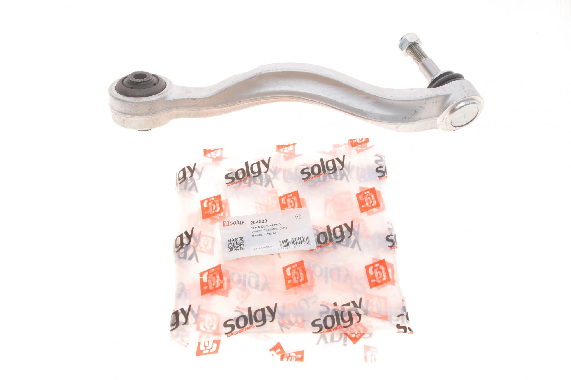 204029 SOLGY