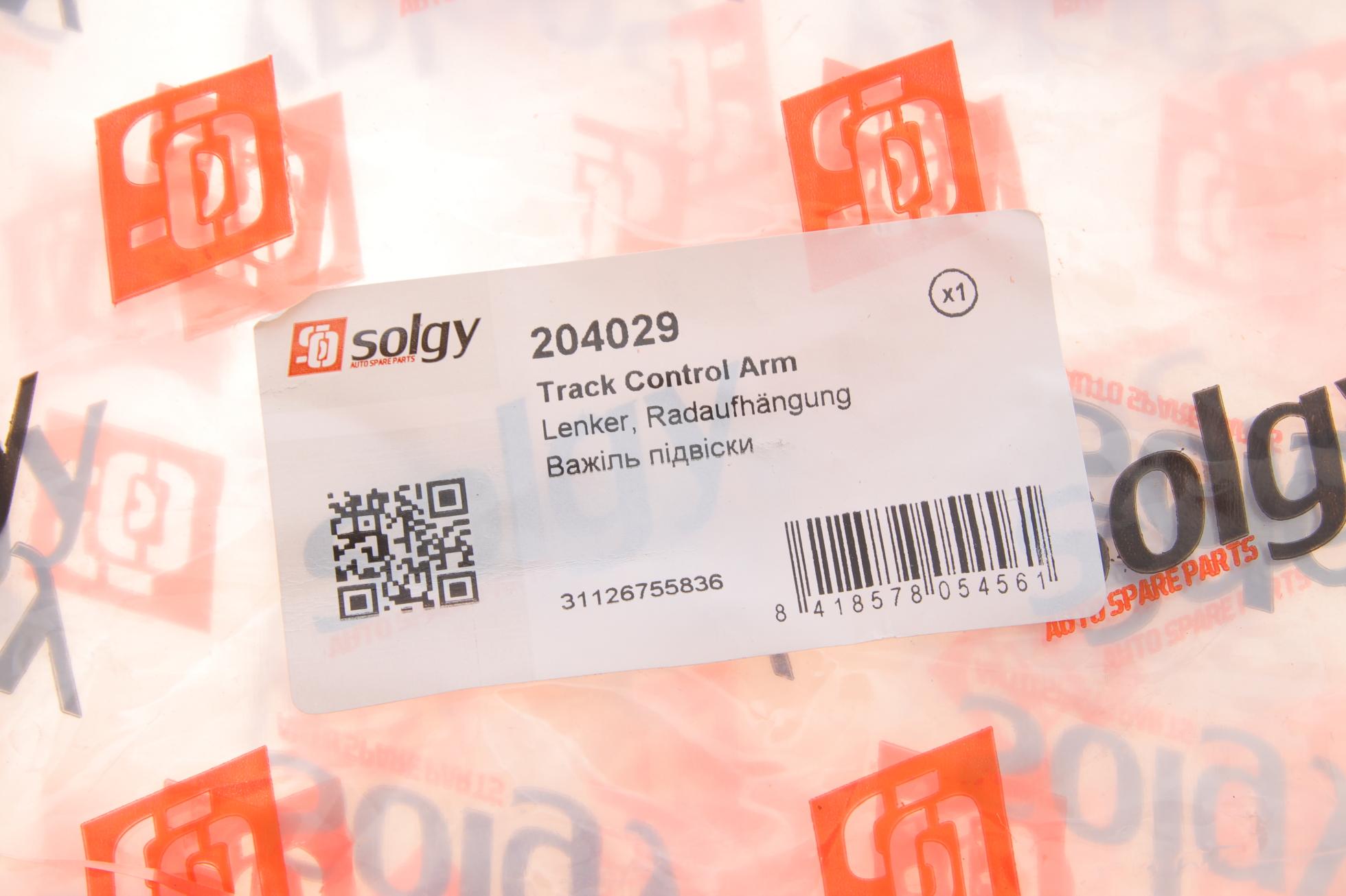 204029 SOLGY