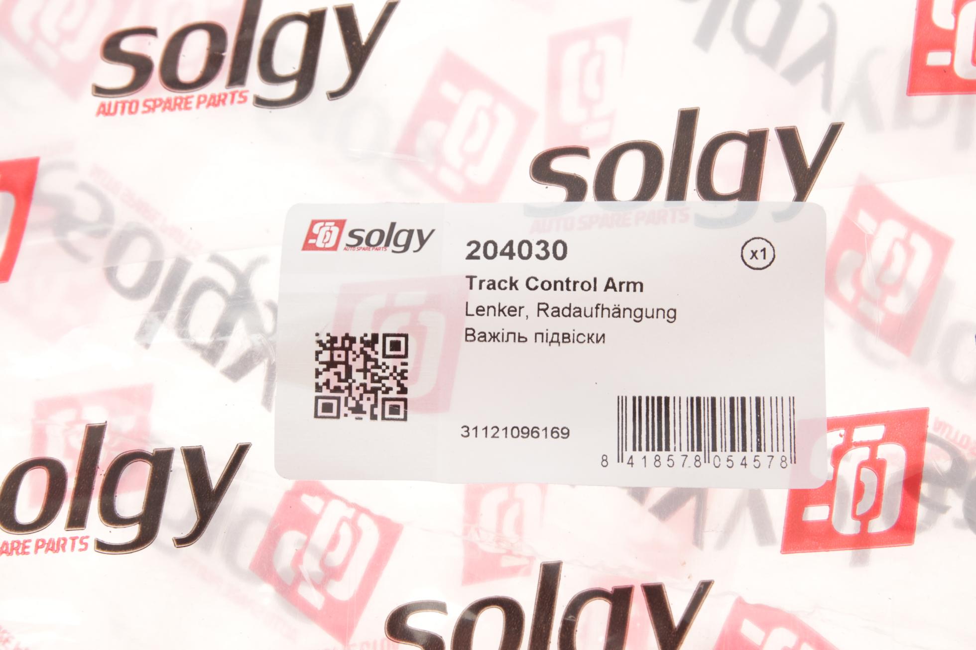 204030 SOLGY