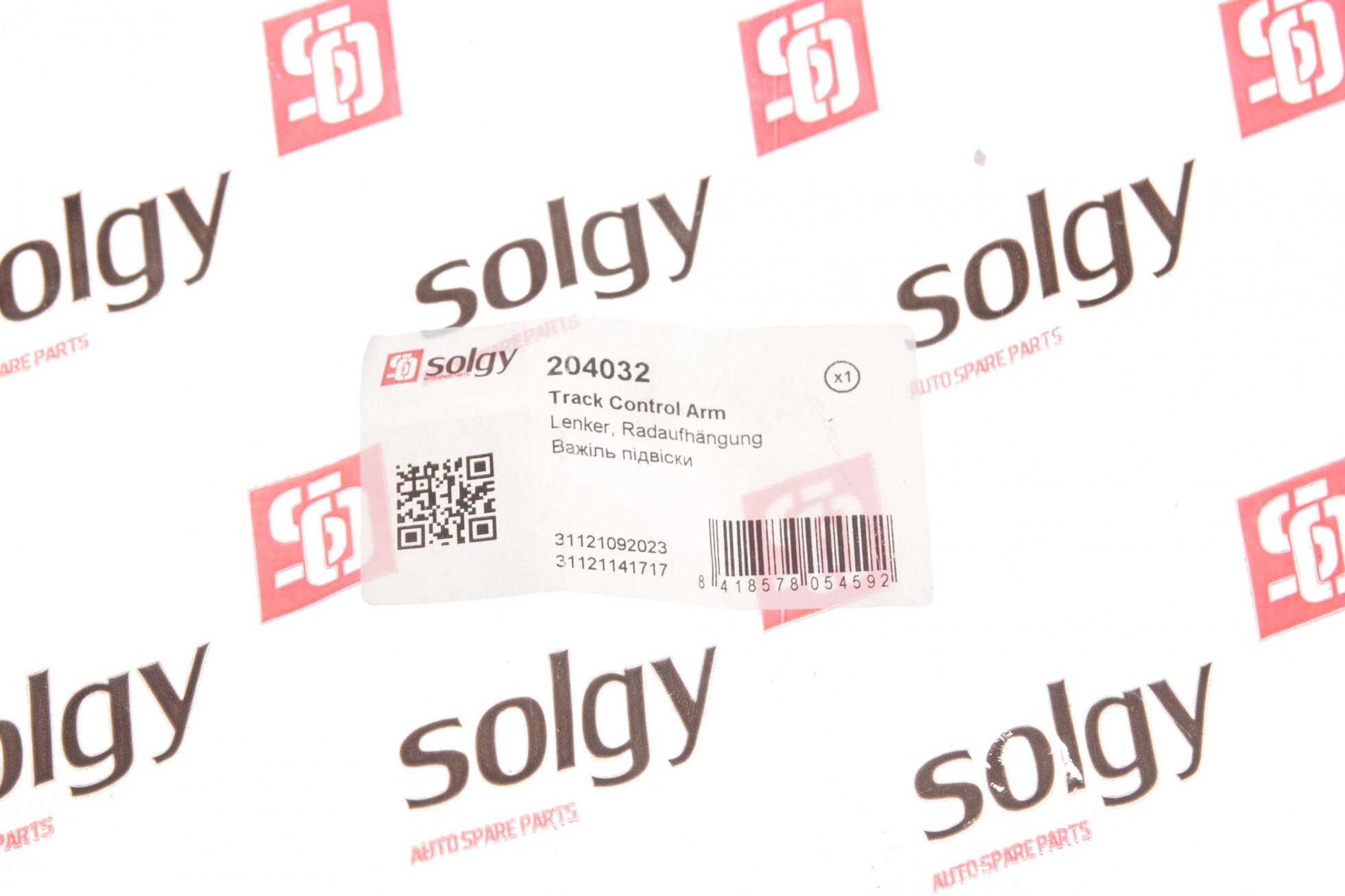 204032 SOLGY