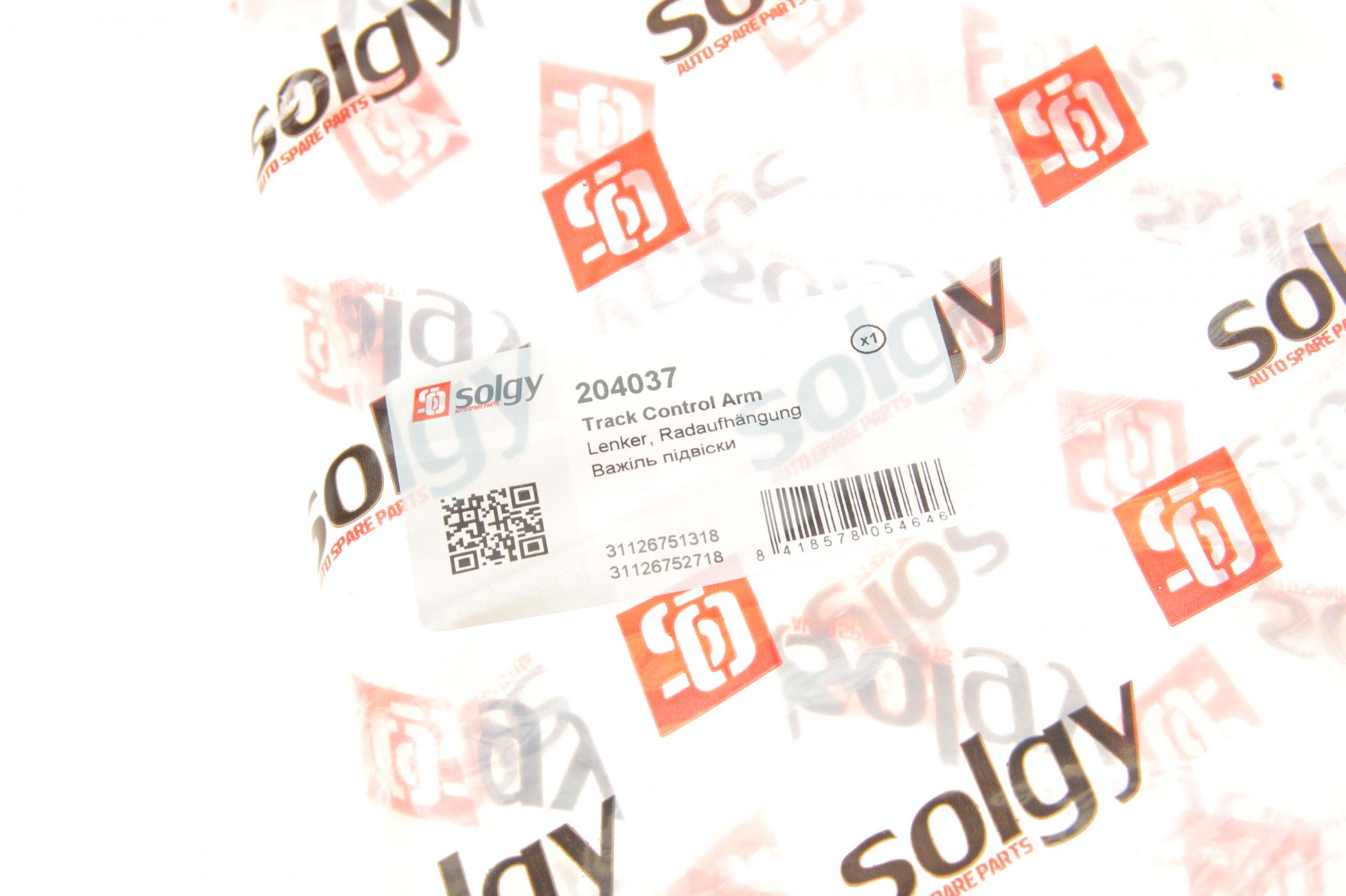 204037 SOLGY