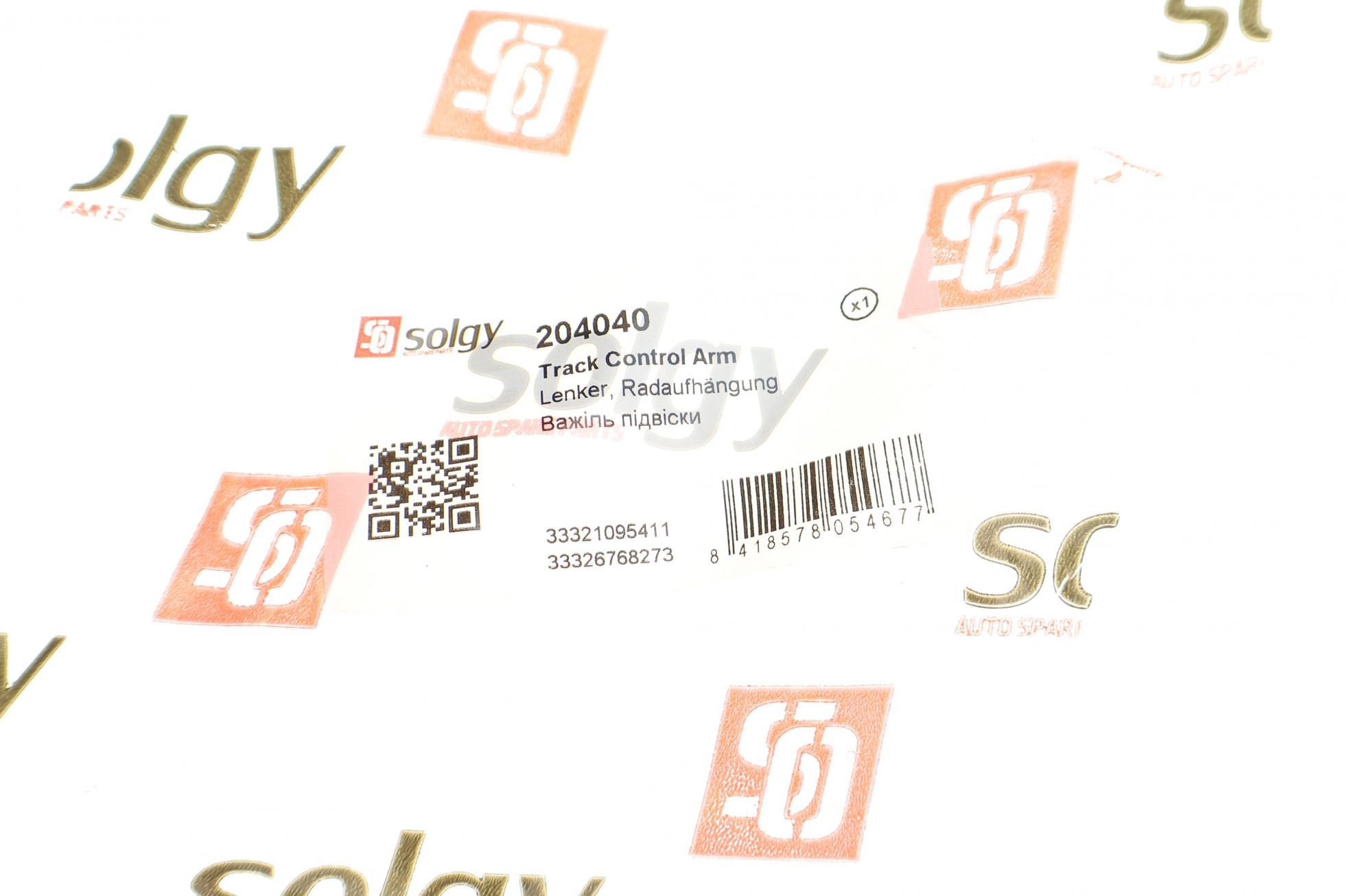 204040 SOLGY